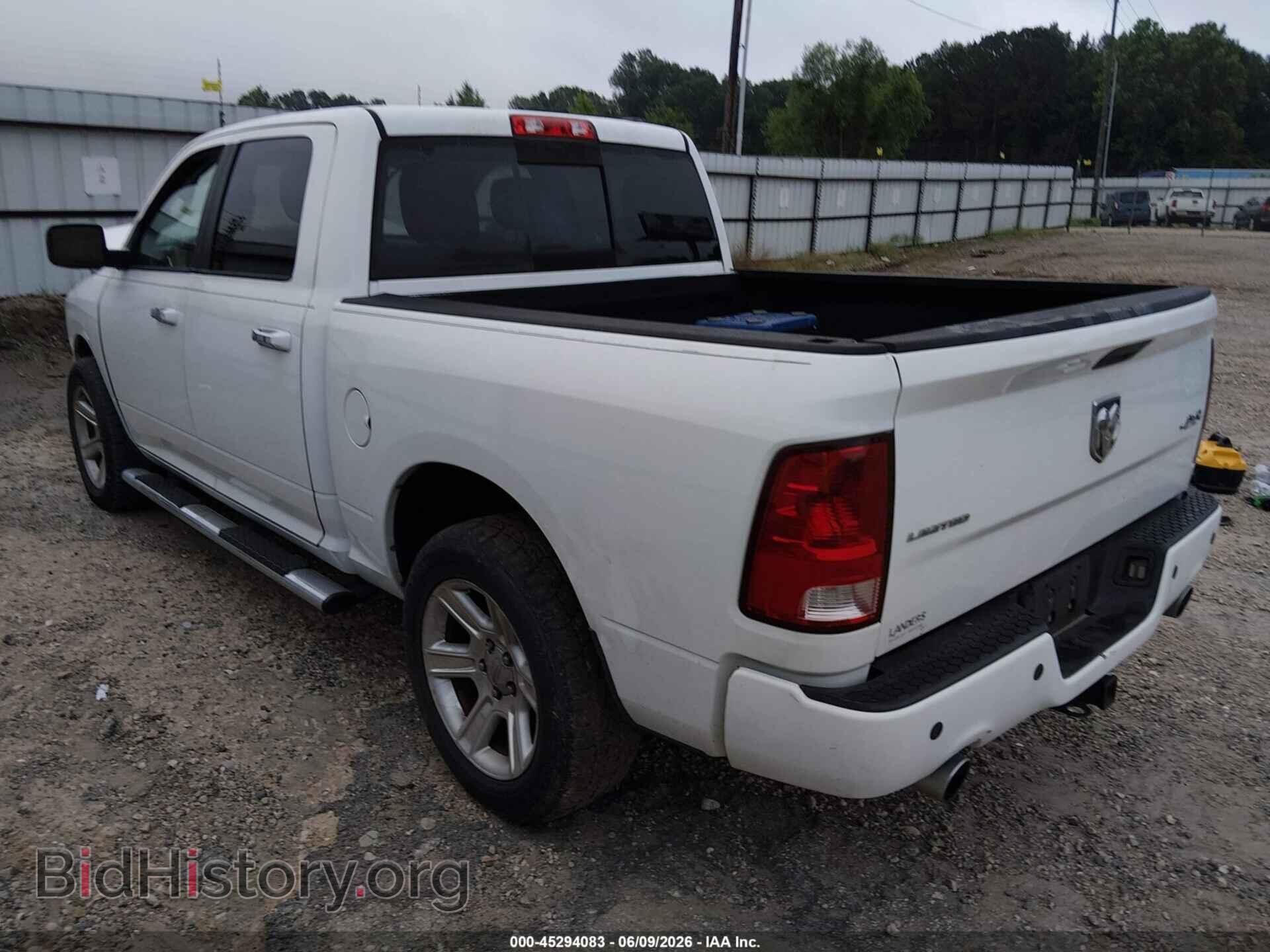2012 RAM 1500 - VIN: 1C6RD7PT5CS348333 - Фото 3