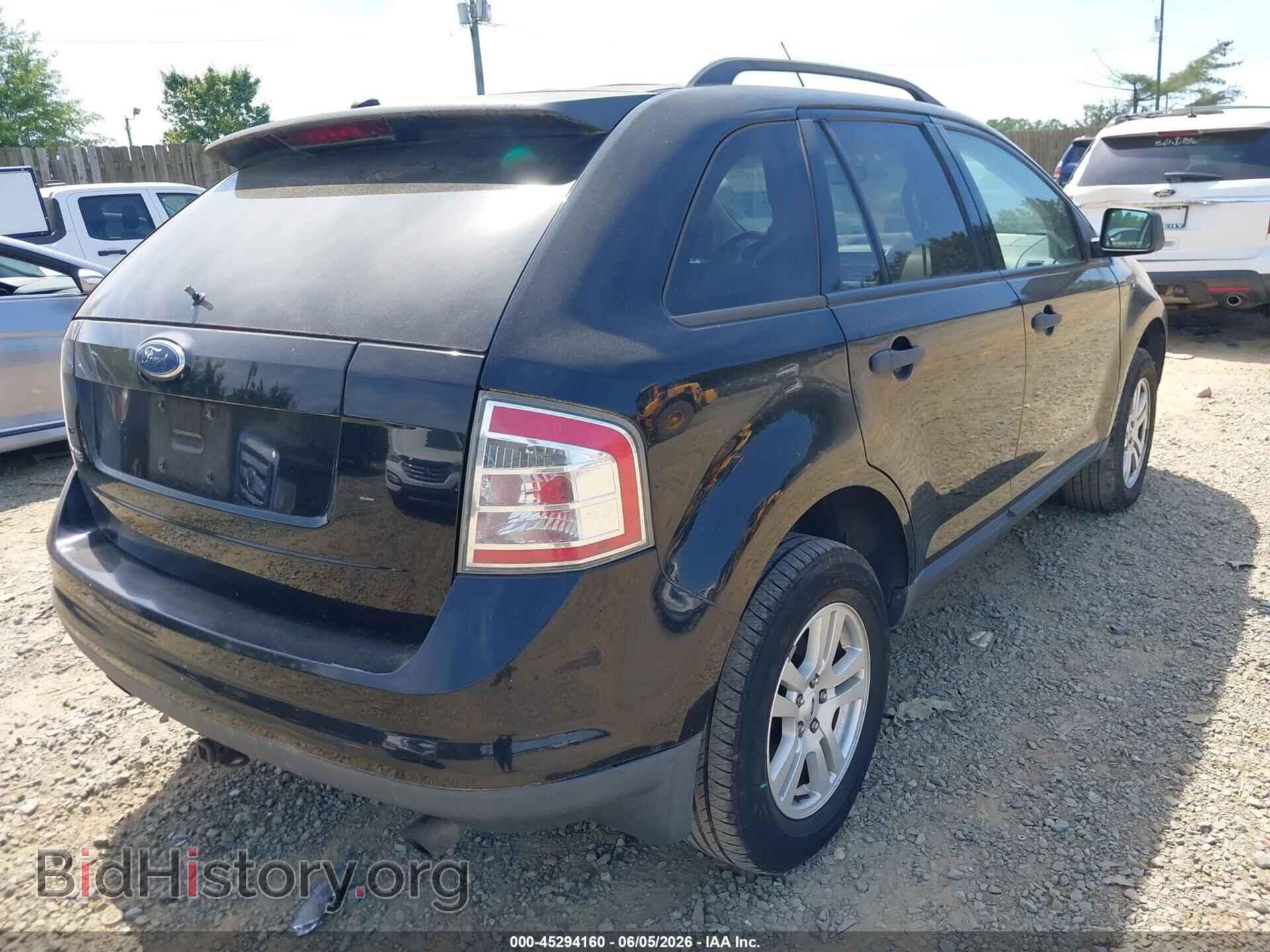 2007 FORD EDGE - VIN: 2FMDK36C37BA20858 - Photo 4