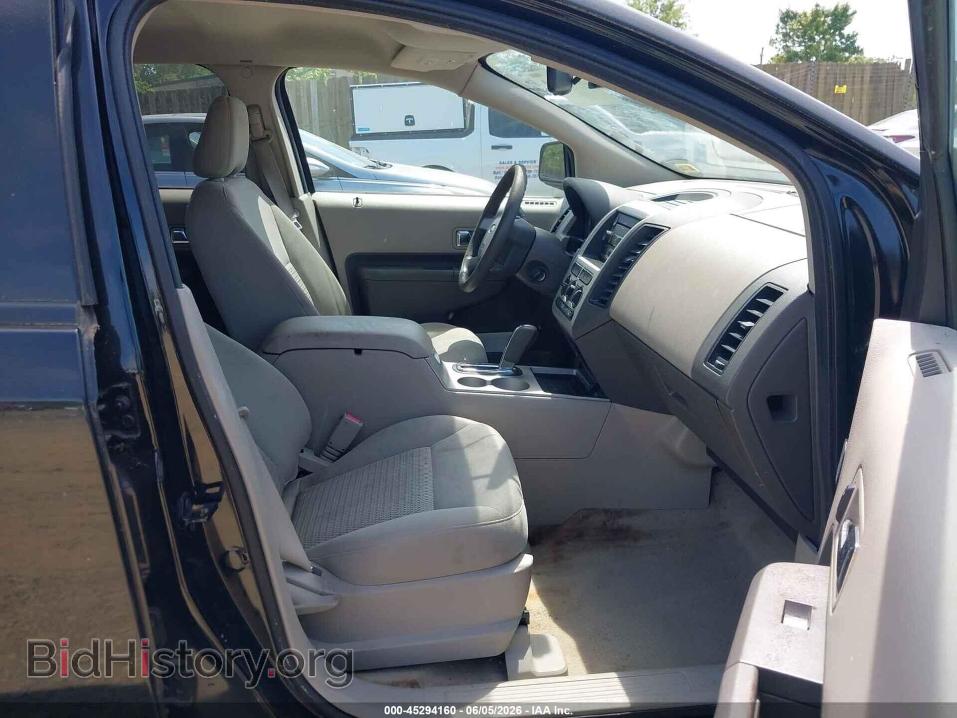 2007 FORD EDGE - VIN: 2FMDK36C37BA20858 - Photo 5