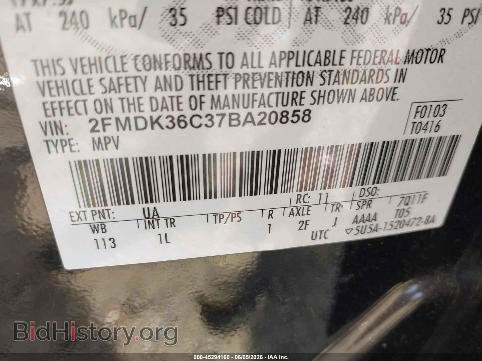 2007 FORD EDGE - VIN: 2FMDK36C37BA20858 - Photo 9