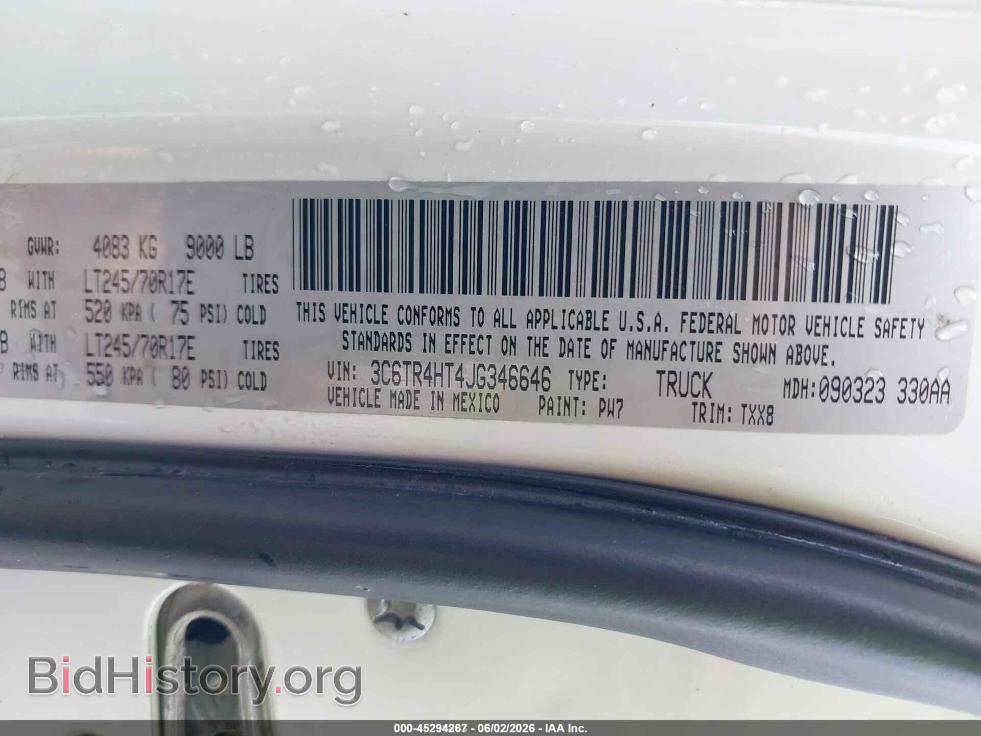 2018 RAM 2500 - VIN: 3C6TR4HT4JG346646 - Фото 9