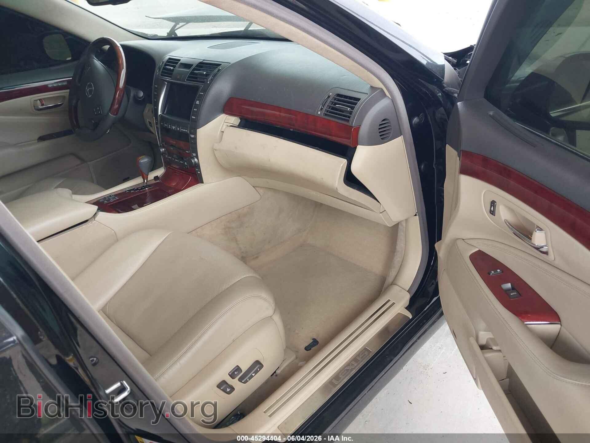 2007 LEXUS LS 460 - VIN: JTHGL46F575008065 - Photo 5