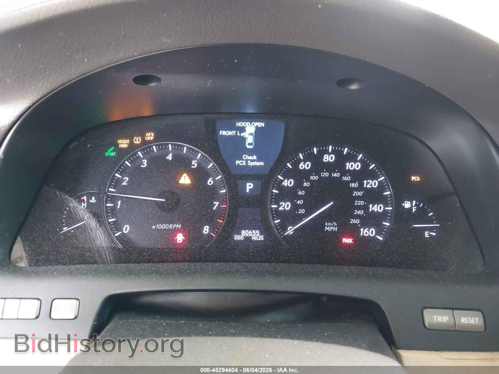 2007 LEXUS LS 460 - VIN: JTHGL46F575008065 - Photo 7