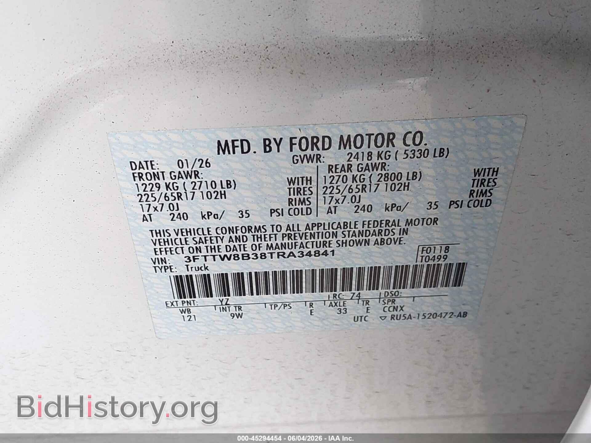 2026 FORD MAVERICK - VIN: 3FTTW8B38TRA34841 - Фото 9