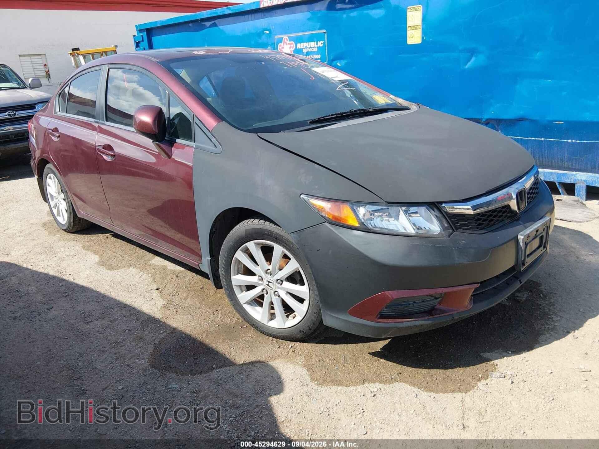 Photo 2HGFB2F86CH535879 - HONDA CIVIC 2012