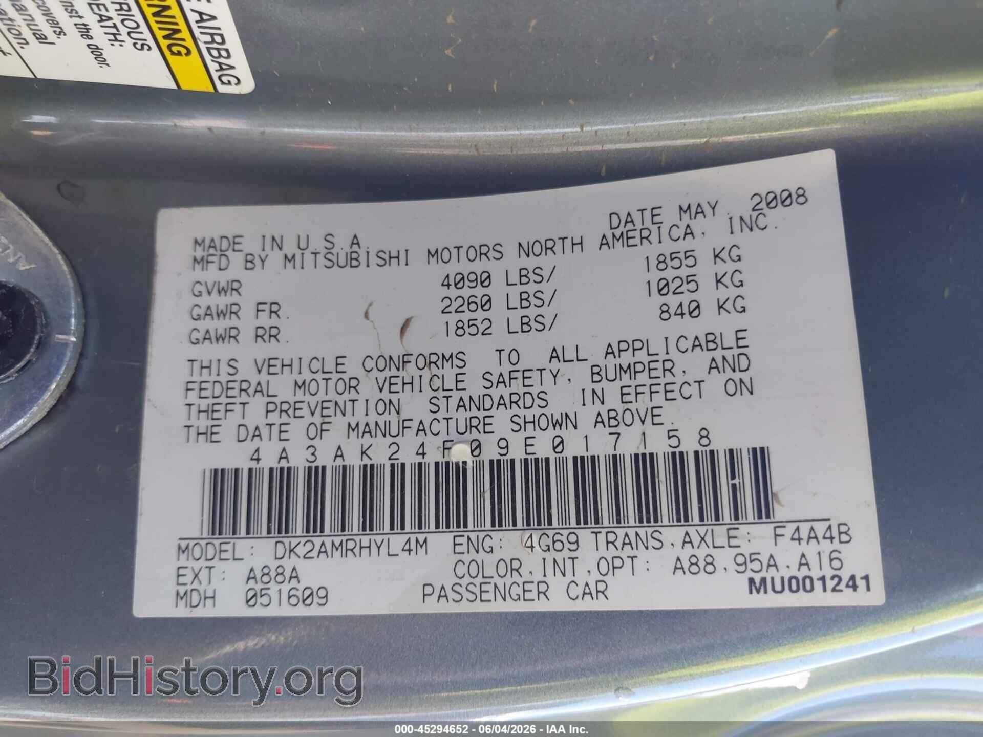 2009 MITSUBISHI ECLIPSE - VIN: 4A3AK24F09E017158 - Фото 9