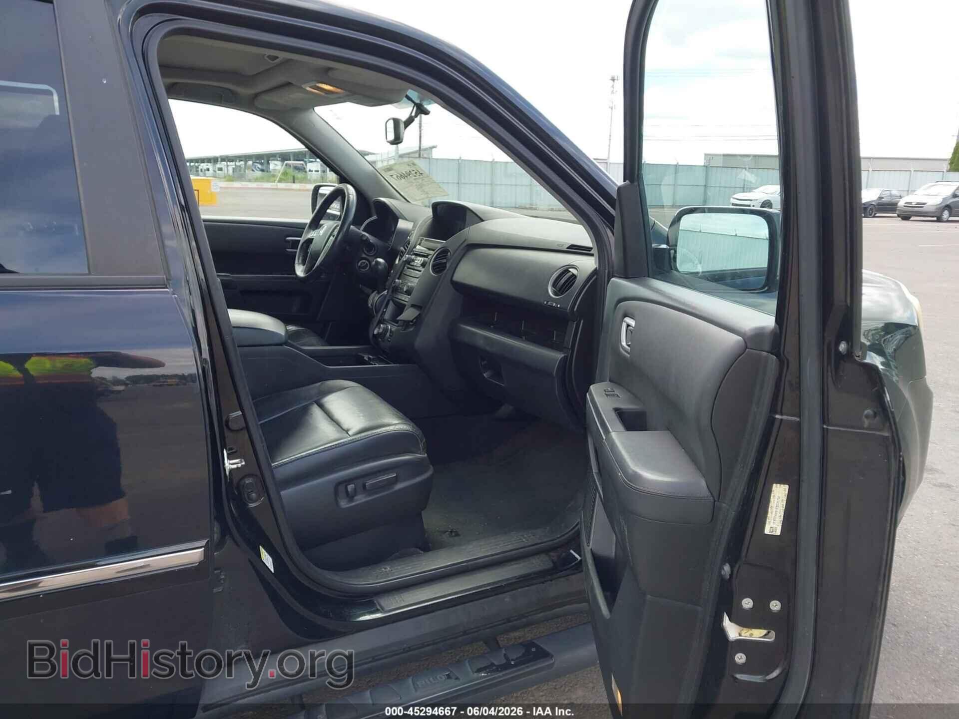2015 HONDA PILOT - VIN: 5FNYF4H91FB036754 - Photo 5