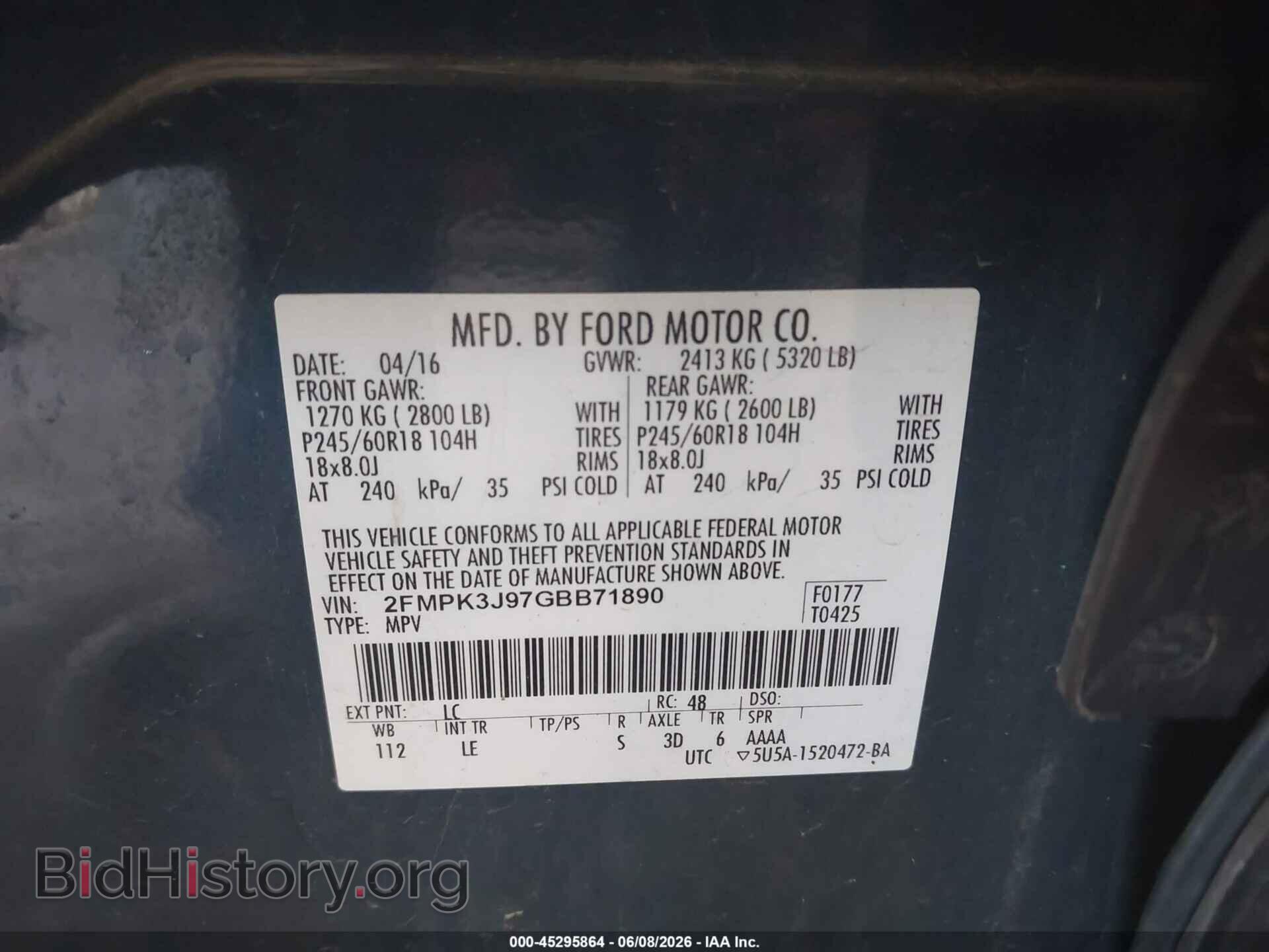 2016 FORD EDGE - VIN: 2FMPK3J97GBB71890 - Photo 9