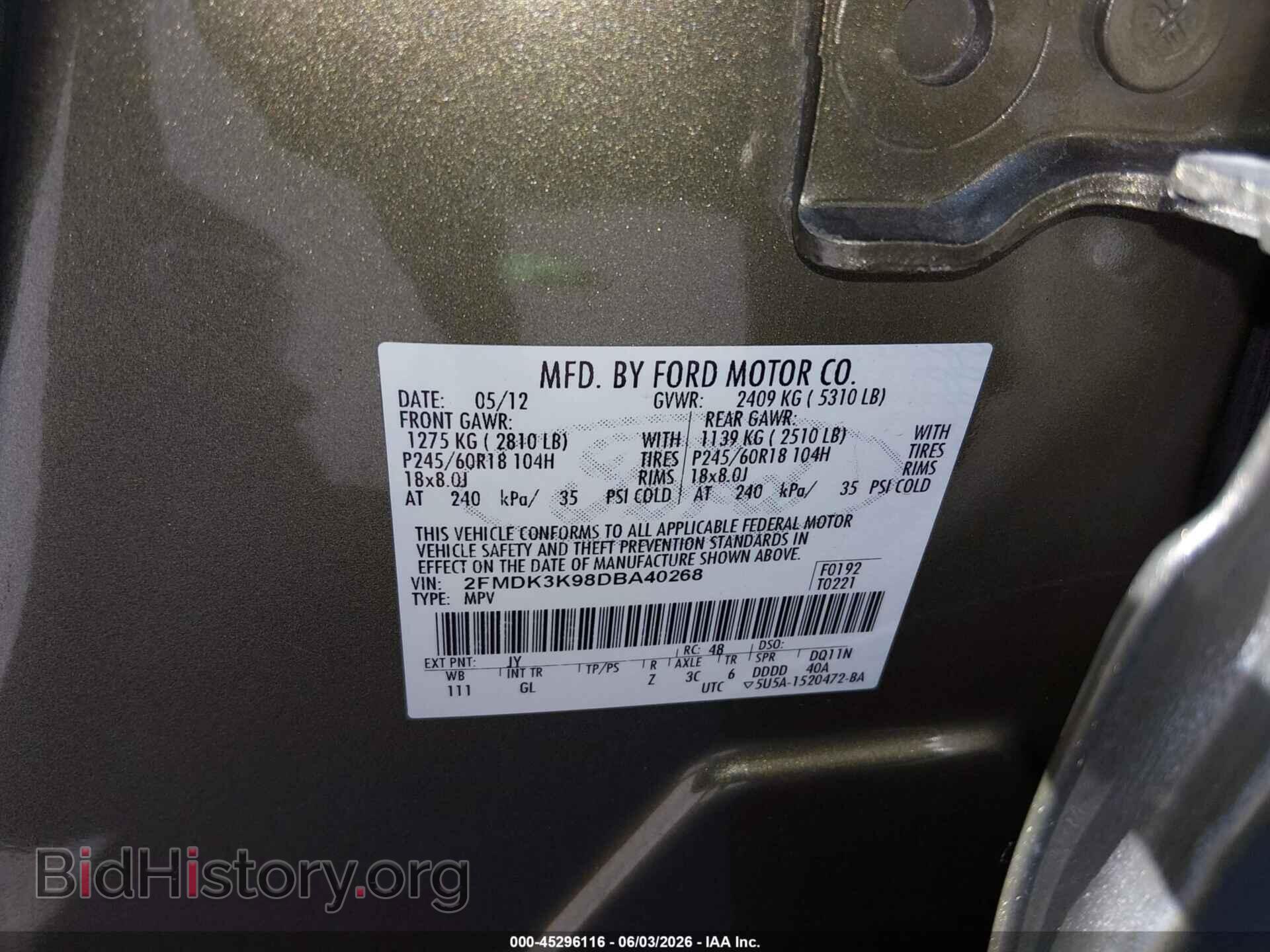 2013 FORD EDGE - VIN: 2FMDK3K98DBA40268 - Photo 9