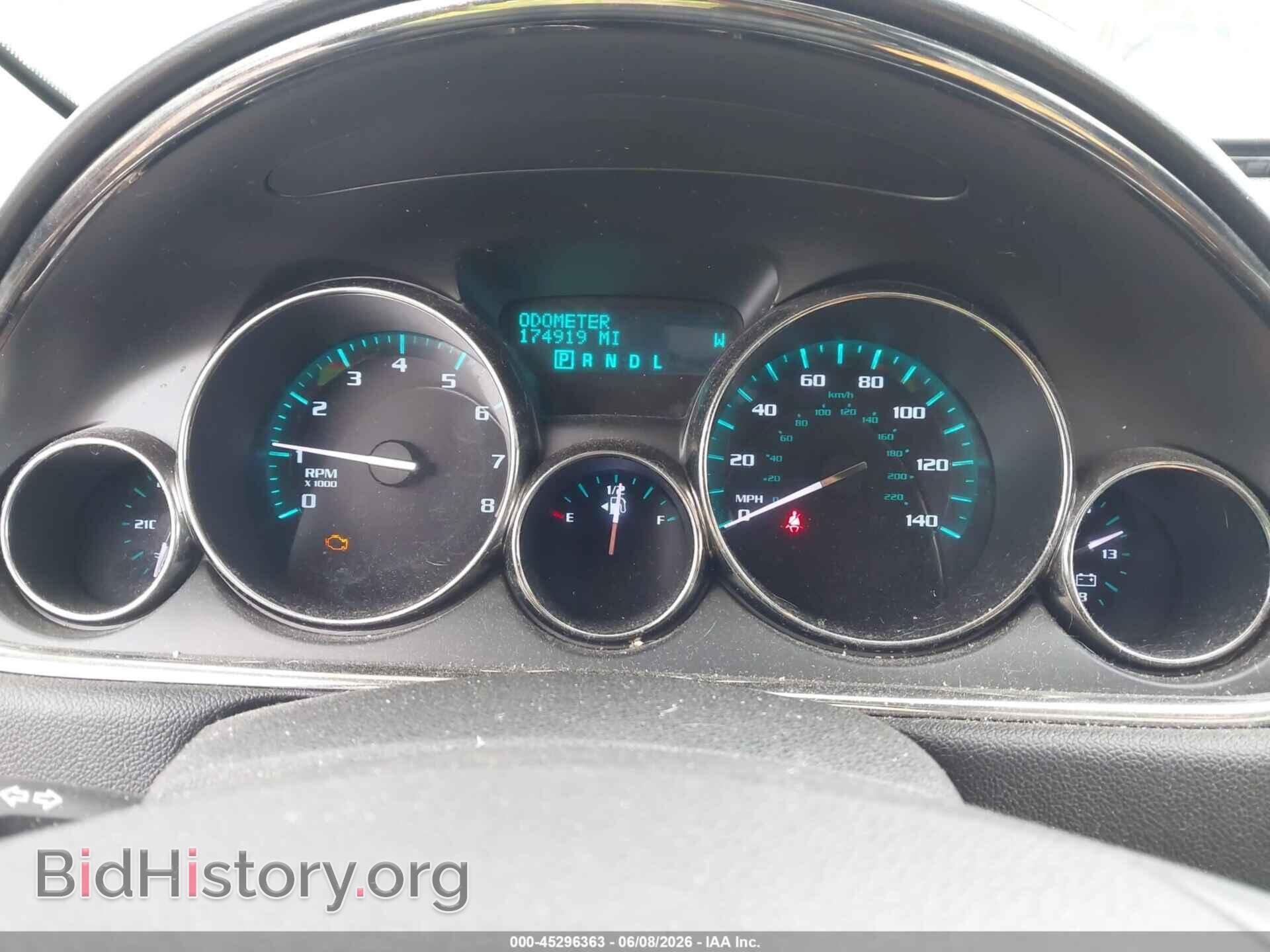 2014 BUICK ENCLAVE - VIN: 5GAKVBKD0EJ314112 - Photo 7