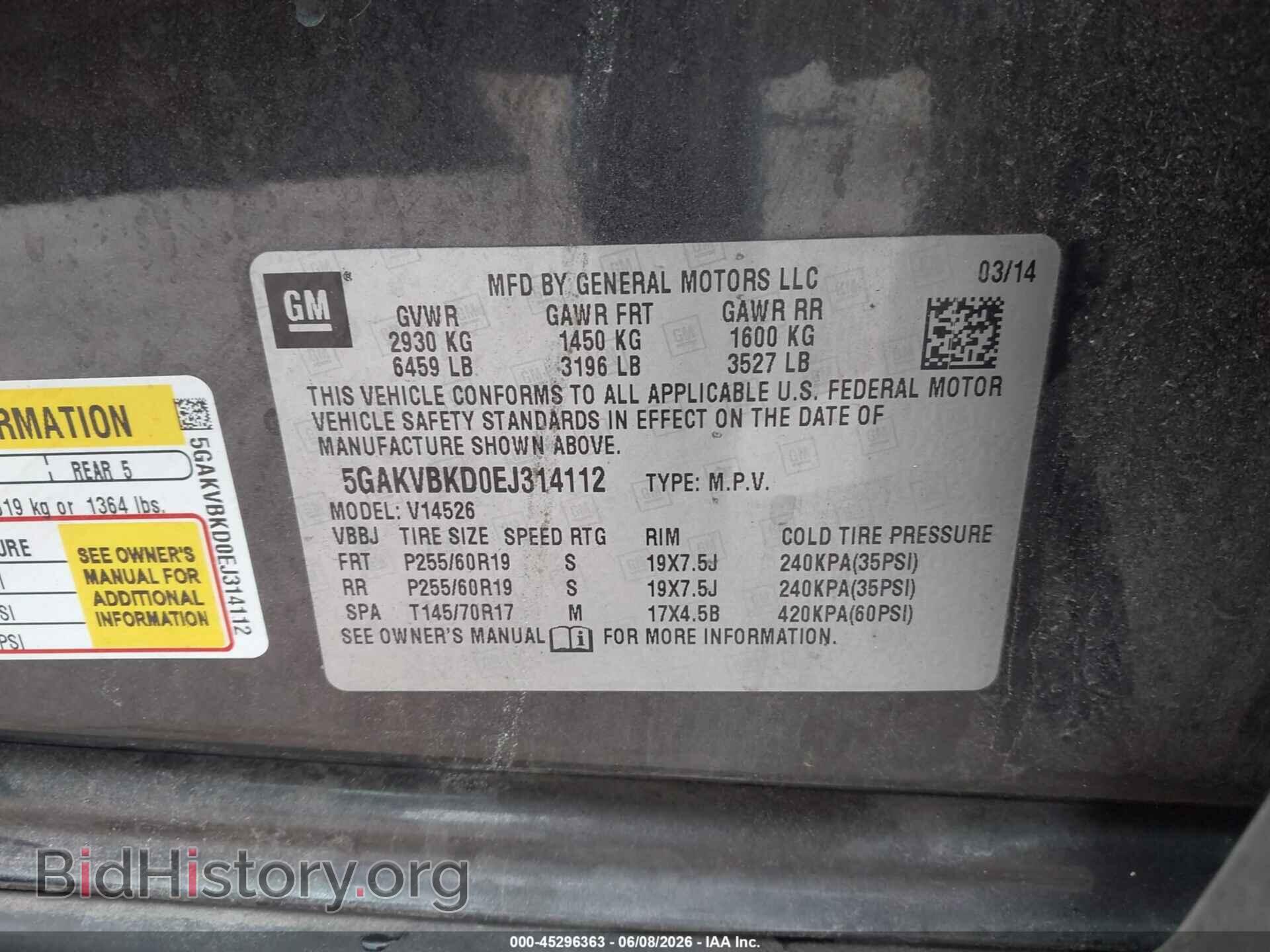 2014 BUICK ENCLAVE - VIN: 5GAKVBKD0EJ314112 - Photo 9
