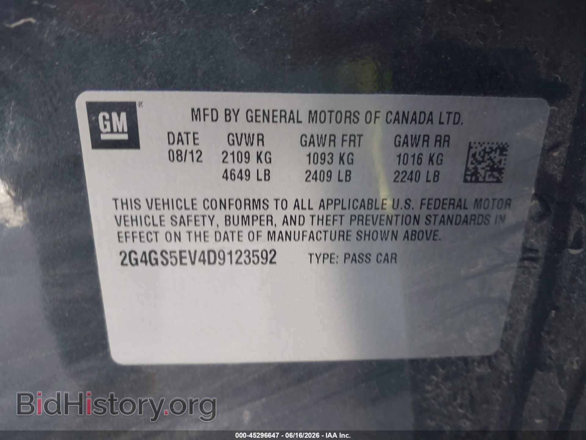 2013 BUICK REGAL - VIN: 2G4GS5EV4D9123592 - Фото 9