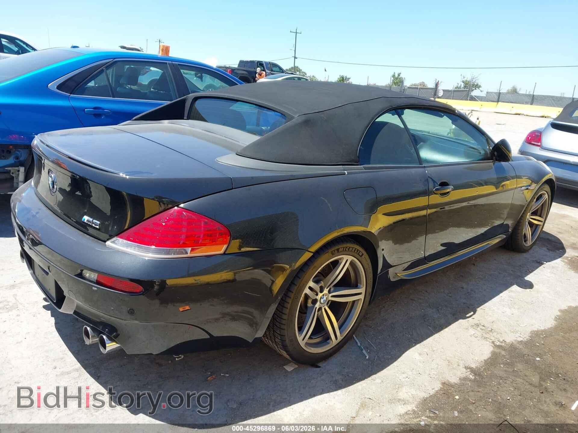 2007 BMW M6 - VIN: WBSEK93587CS32472 - Photo 4