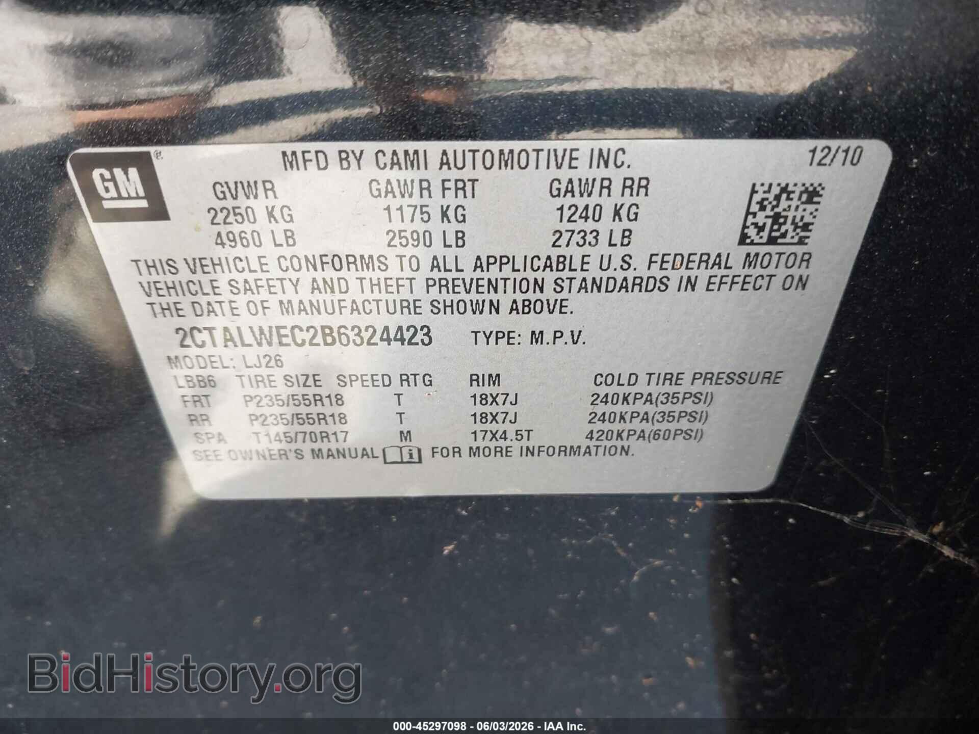 2011 GMC TERRAIN - VIN: 2CTALWEC2B6324423 - Фото 9