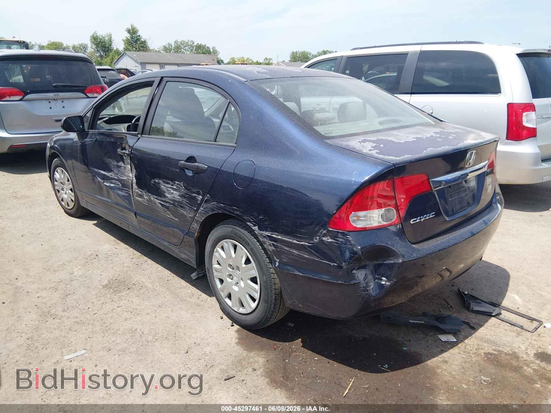 2010 HONDA CIVIC - VIN: 2HGFA1F31AH569467 - Фото 3