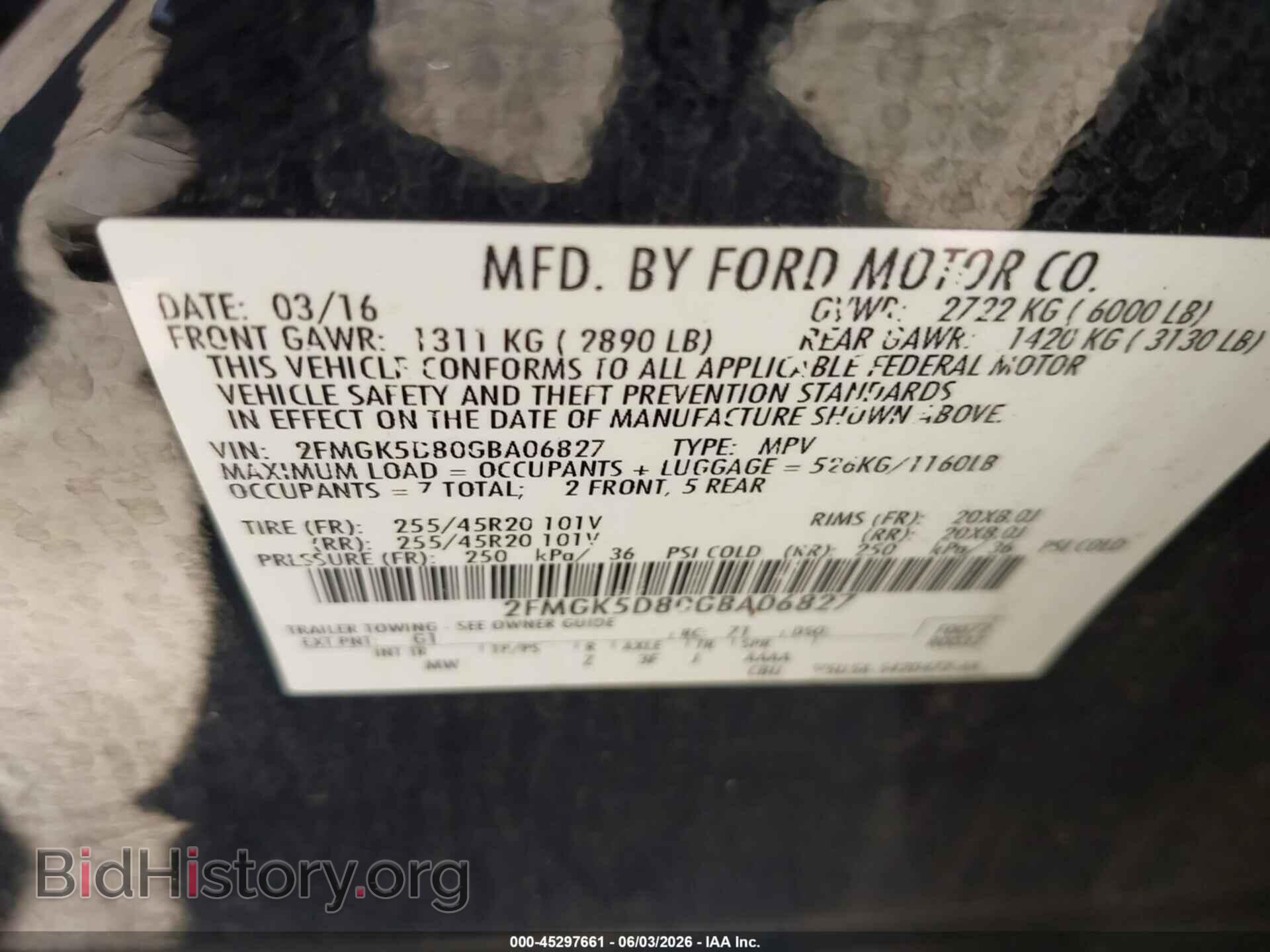 2016 FORD FLEX - VIN: 2FMGK5D80GBA06827 - Фото 9