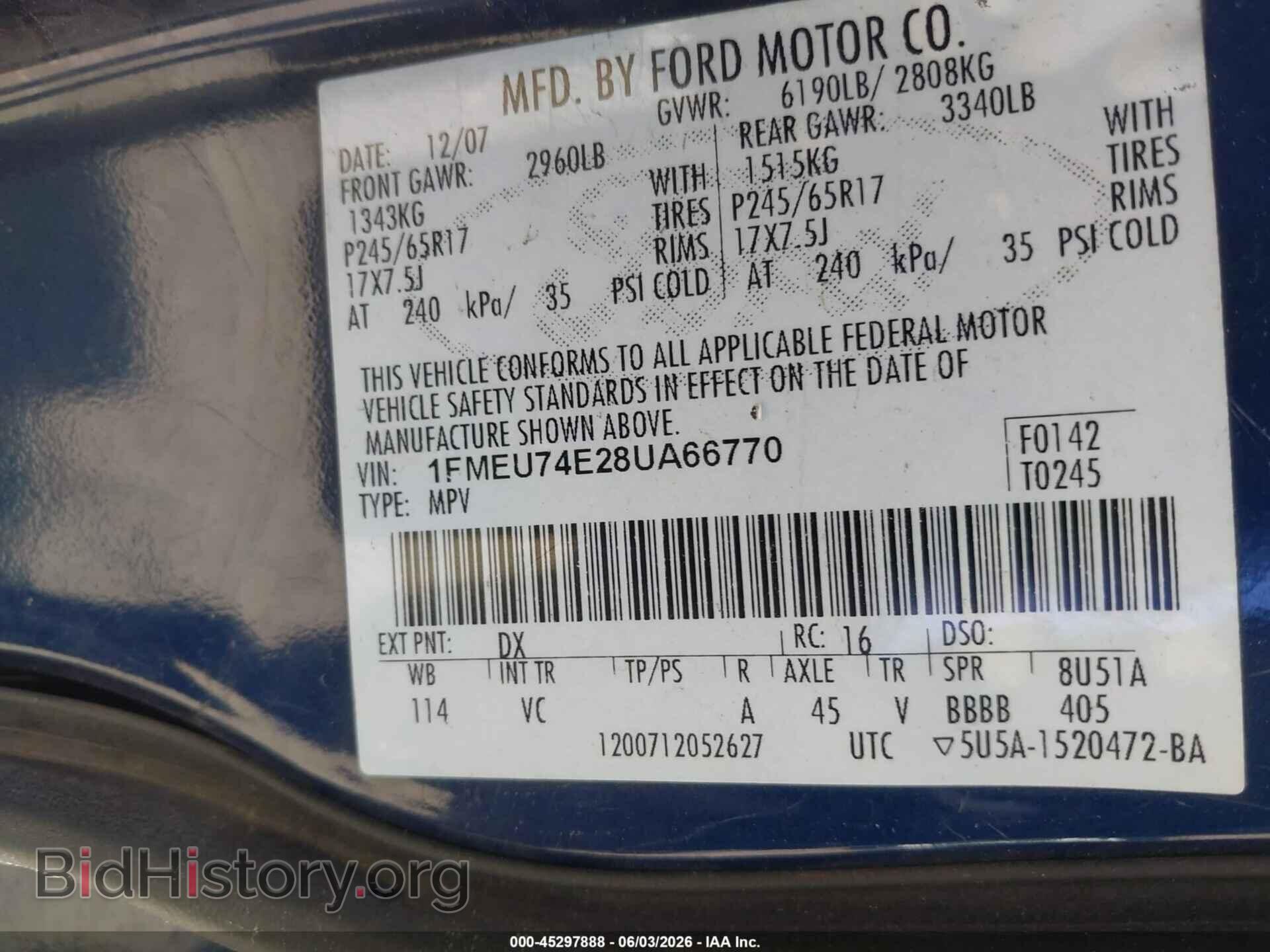 2008 FORD EXPLORER - VIN: 1FMEU74E28UA66770 - Фото 9