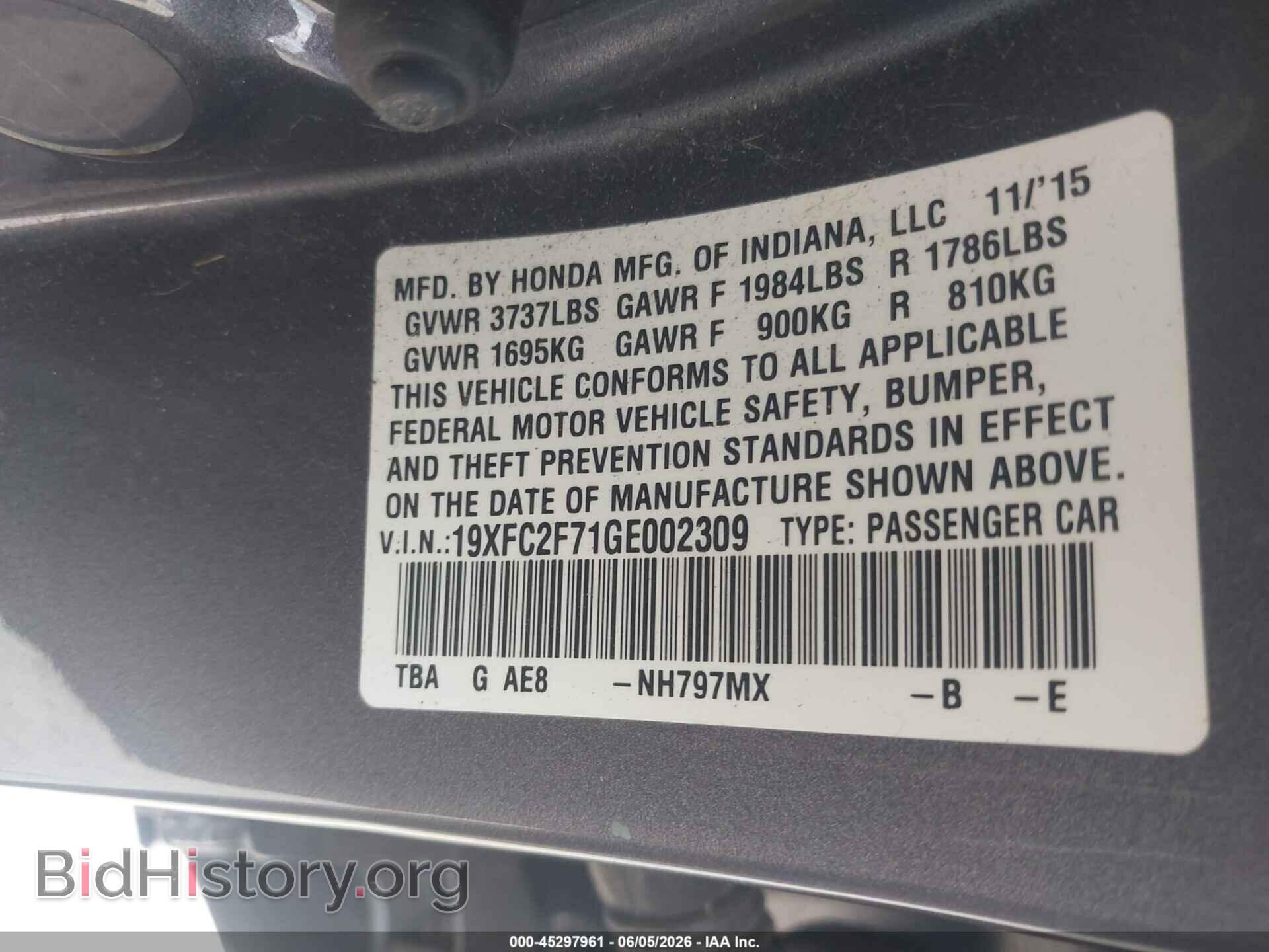 2016 HONDA CIVIC - VIN: 19XFC2F71GE002309 - Фото 9