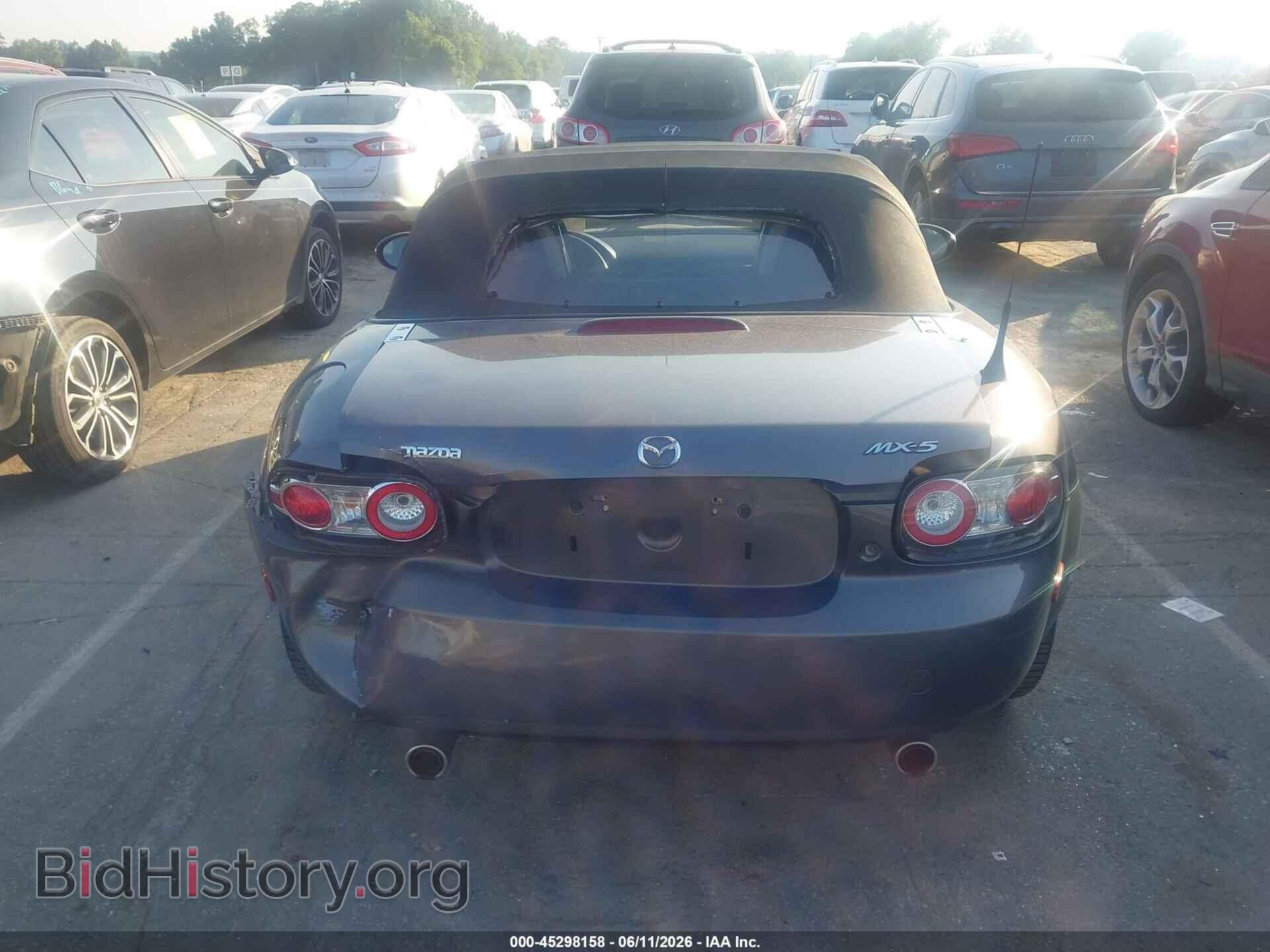 2007 MAZDA MX-5 - VIN: JM1NC25F170133883 - Фото 16