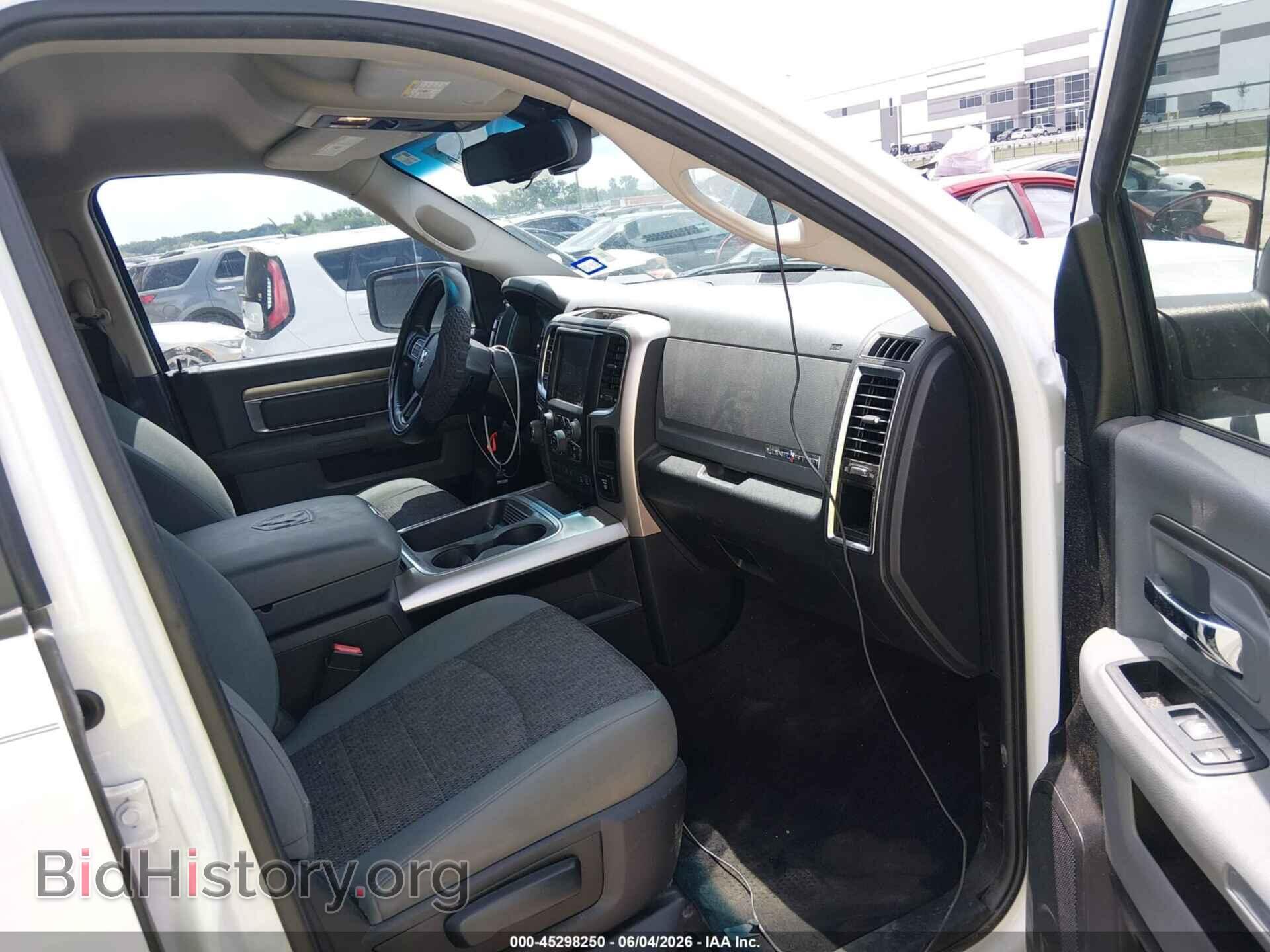 2016 RAM 1500 - VIN: 3C6RR6LT0GG300852 - Photo 5
