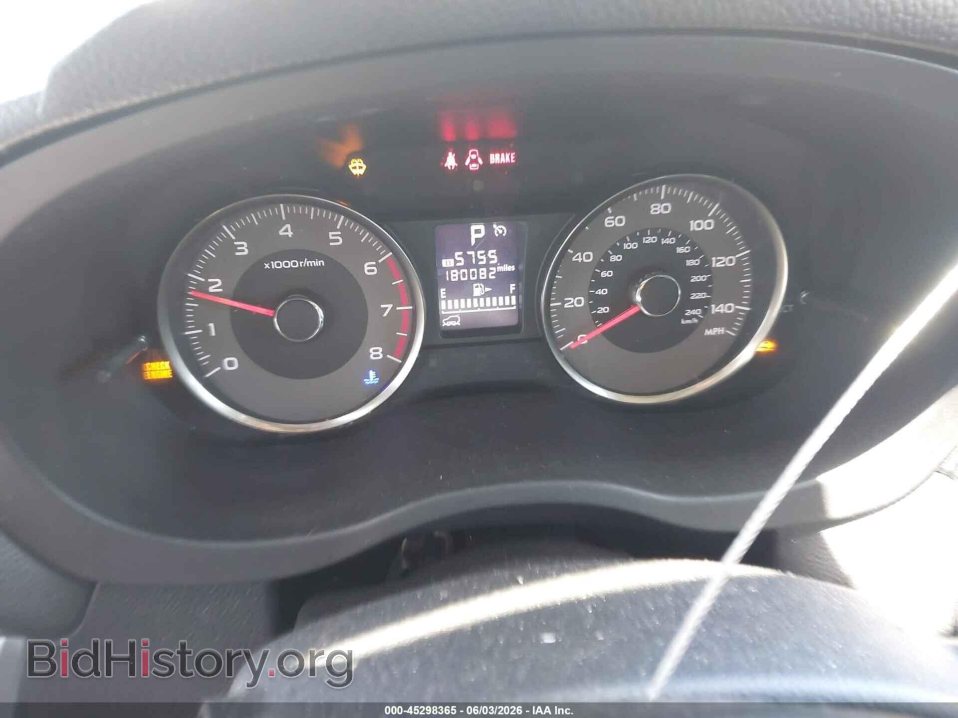 2015 SUBARU FORESTER - VIN: JF2SJAKC9FH538324 - Фото 7