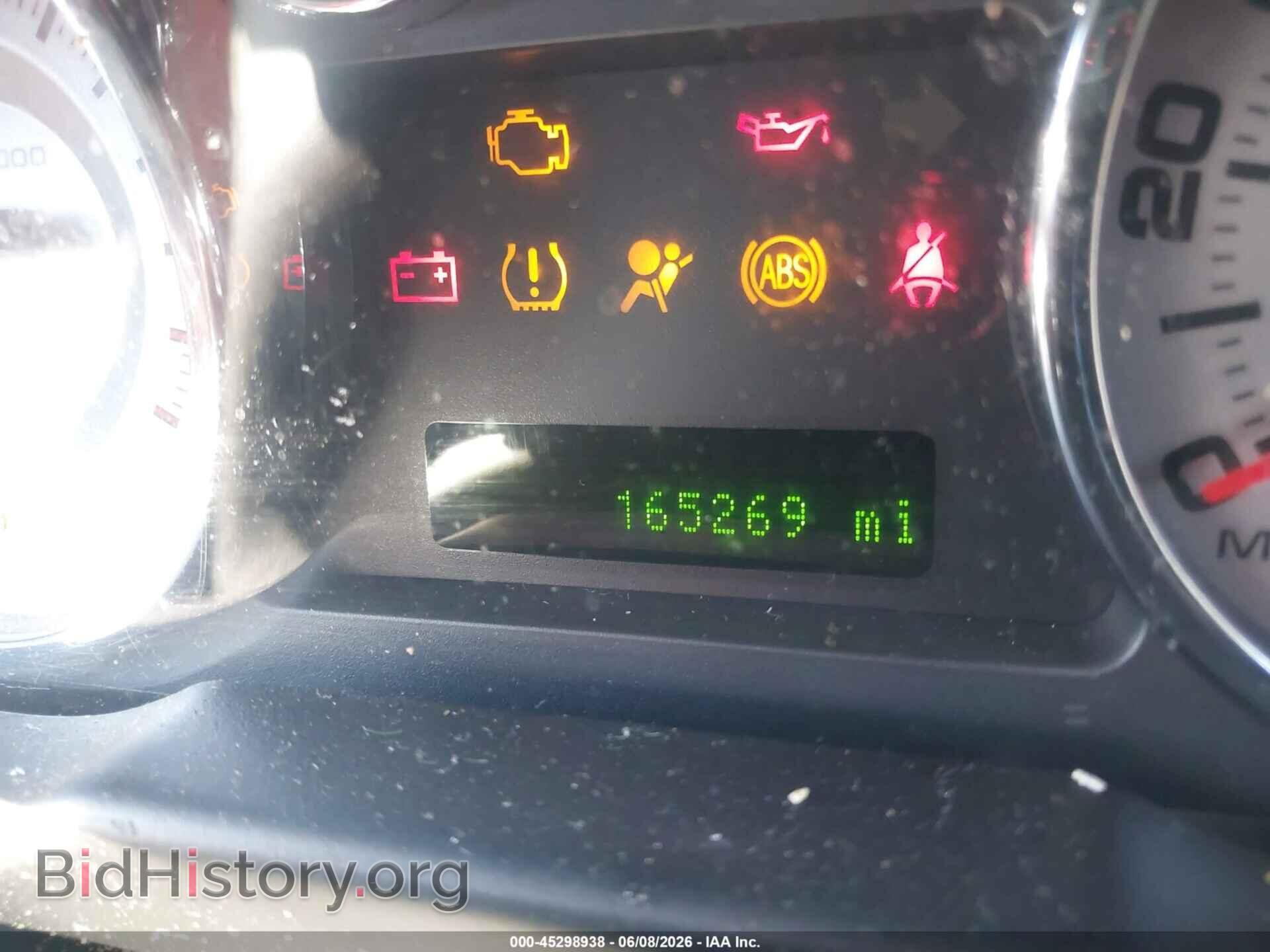 2008 FORD EDGE - VIN: 2FMDK49C68BA62363 - Фото 15