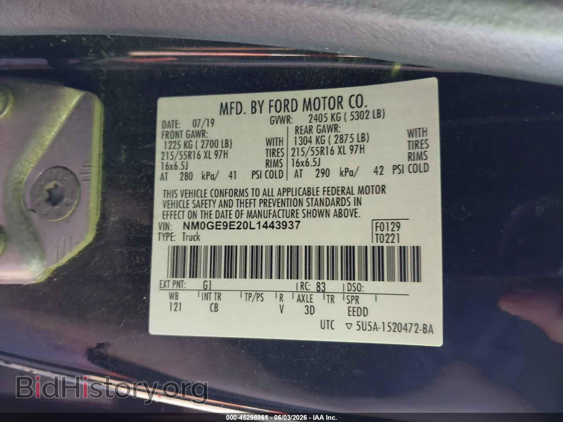 2020 FORD TRANSIT CONNECT - VIN: NM0GE9E20L1443937 - Photo 9