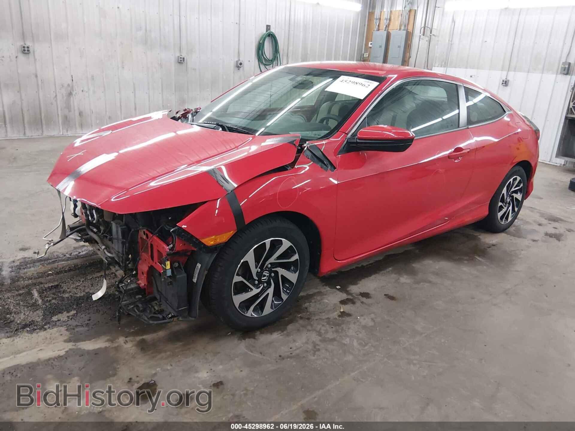 2017 HONDA CIVIC - VIN: 2HGFC4B52HH310810 - Фото 2