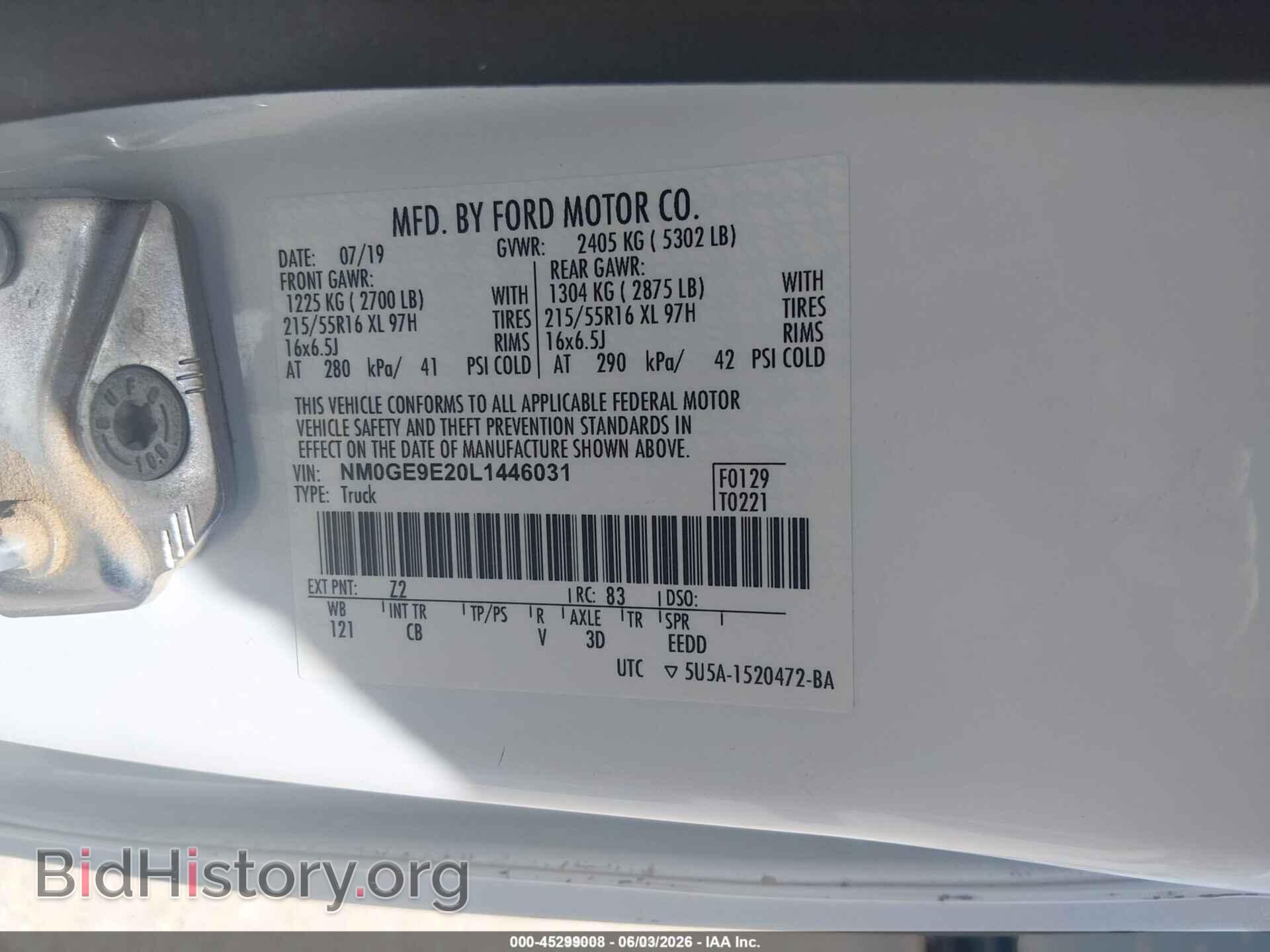 2020 FORD TRANSIT CONNECT - VIN: NM0GE9E20L1446031 - Фото 9