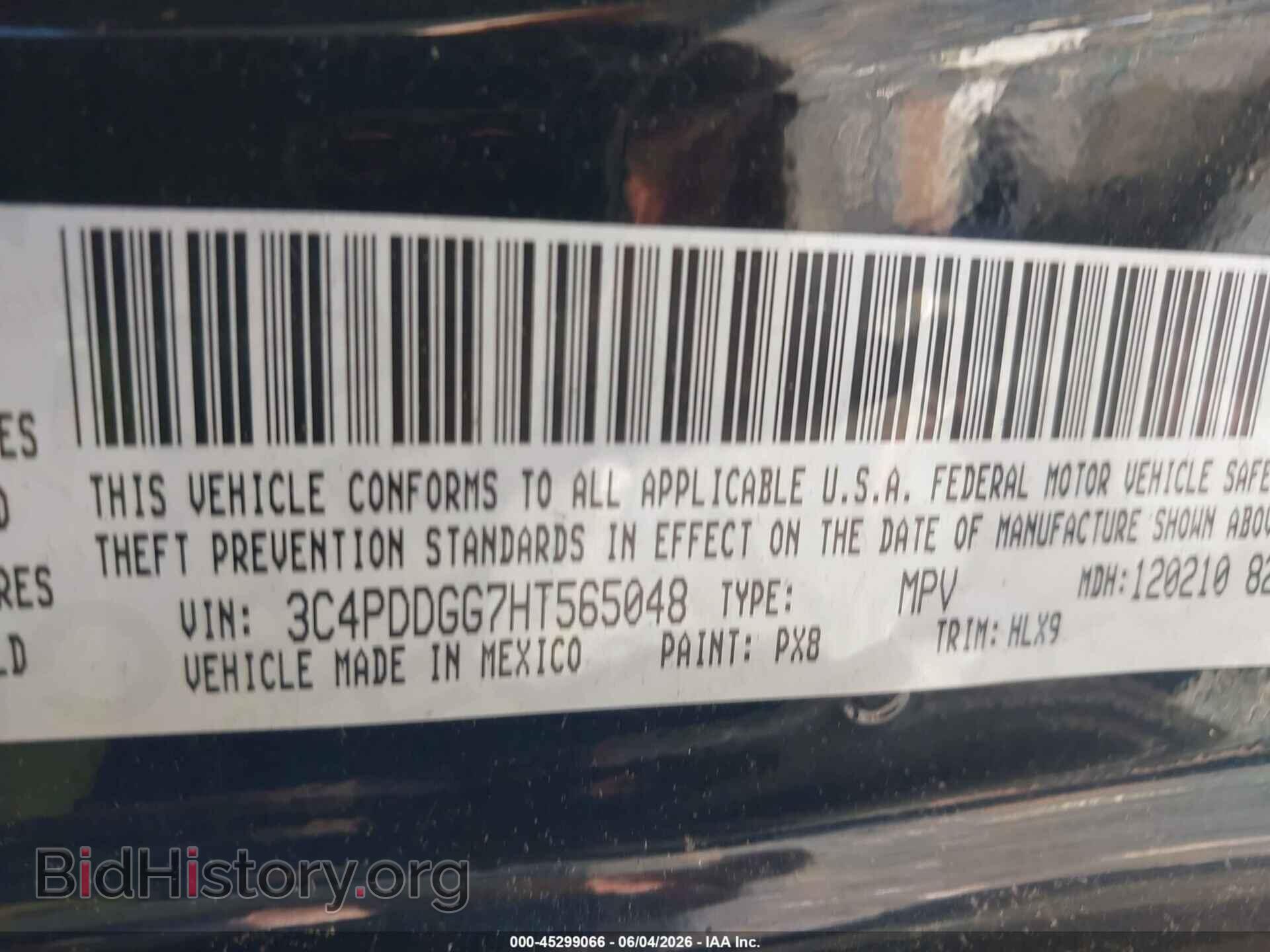 2017 DODGE JOURNEY - VIN: 3C4PDDGG7HT565048 - Фото 9