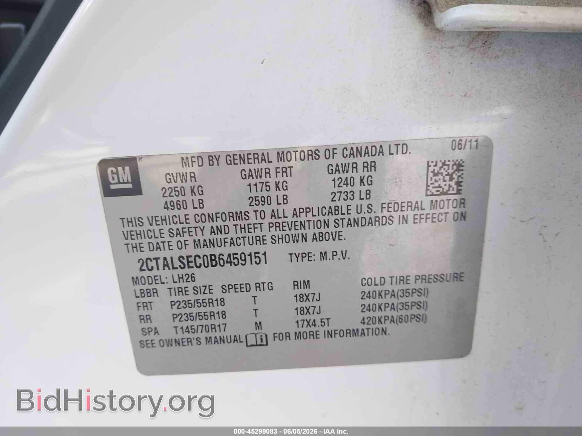 2011 GMC TERRAIN - VIN: 2CTALSEC0B6459151 - Photo 9