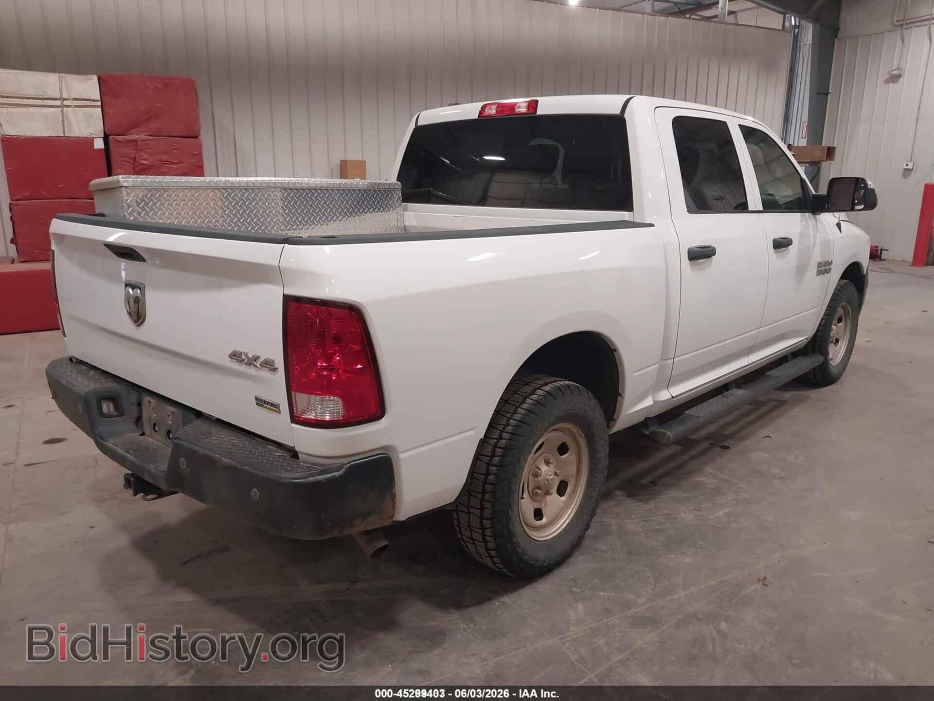 2017 RAM 1500 - VIN: 1C6RR7KG2HS598051 - Фото 4