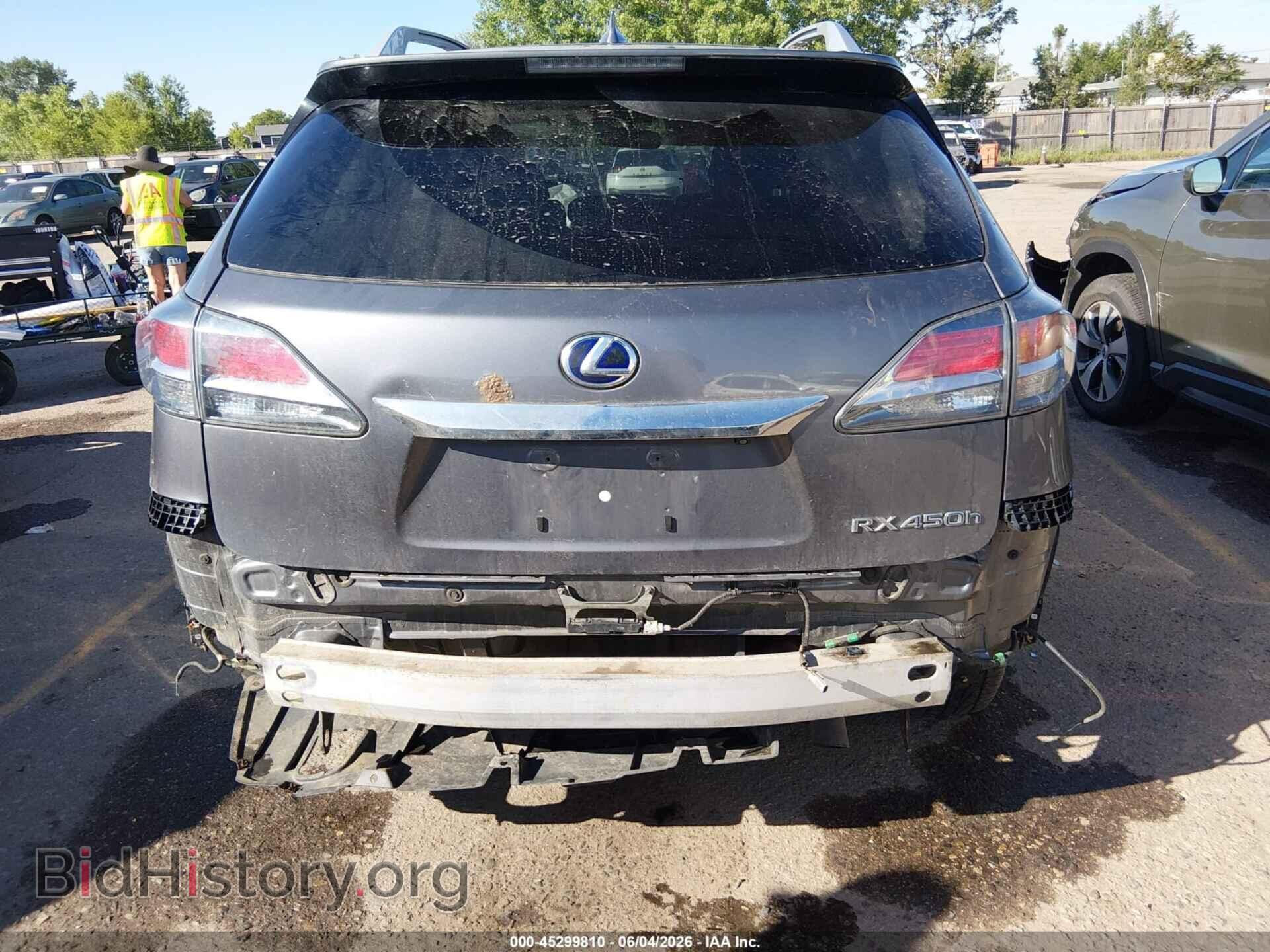 2015 LEXUS RX 450H - VIN: 2T2BC1BA5FC001909 - Photo 16