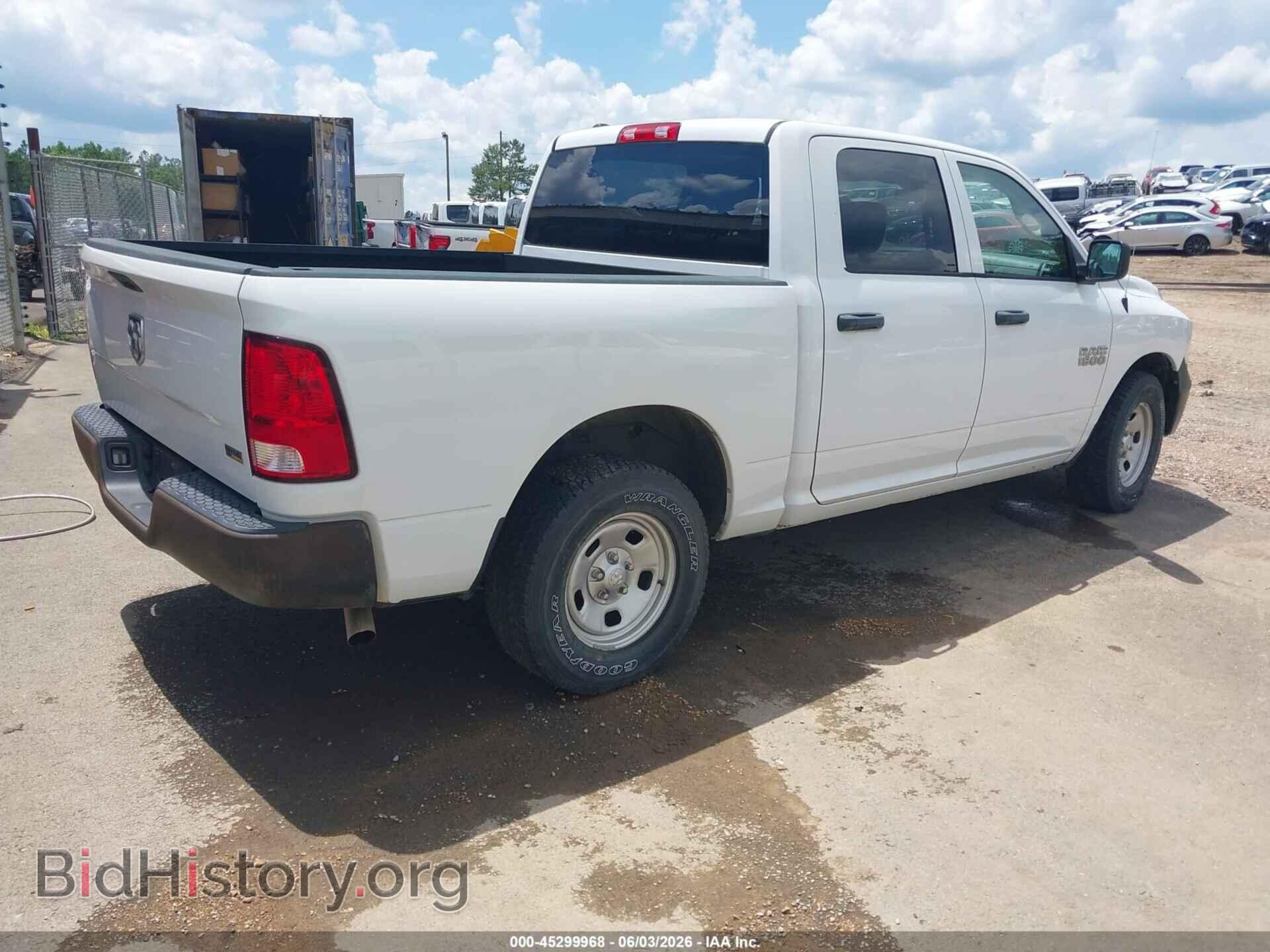 2017 RAM 1500 - VIN: 1C6RR6KG2HS590221 - Фото 4