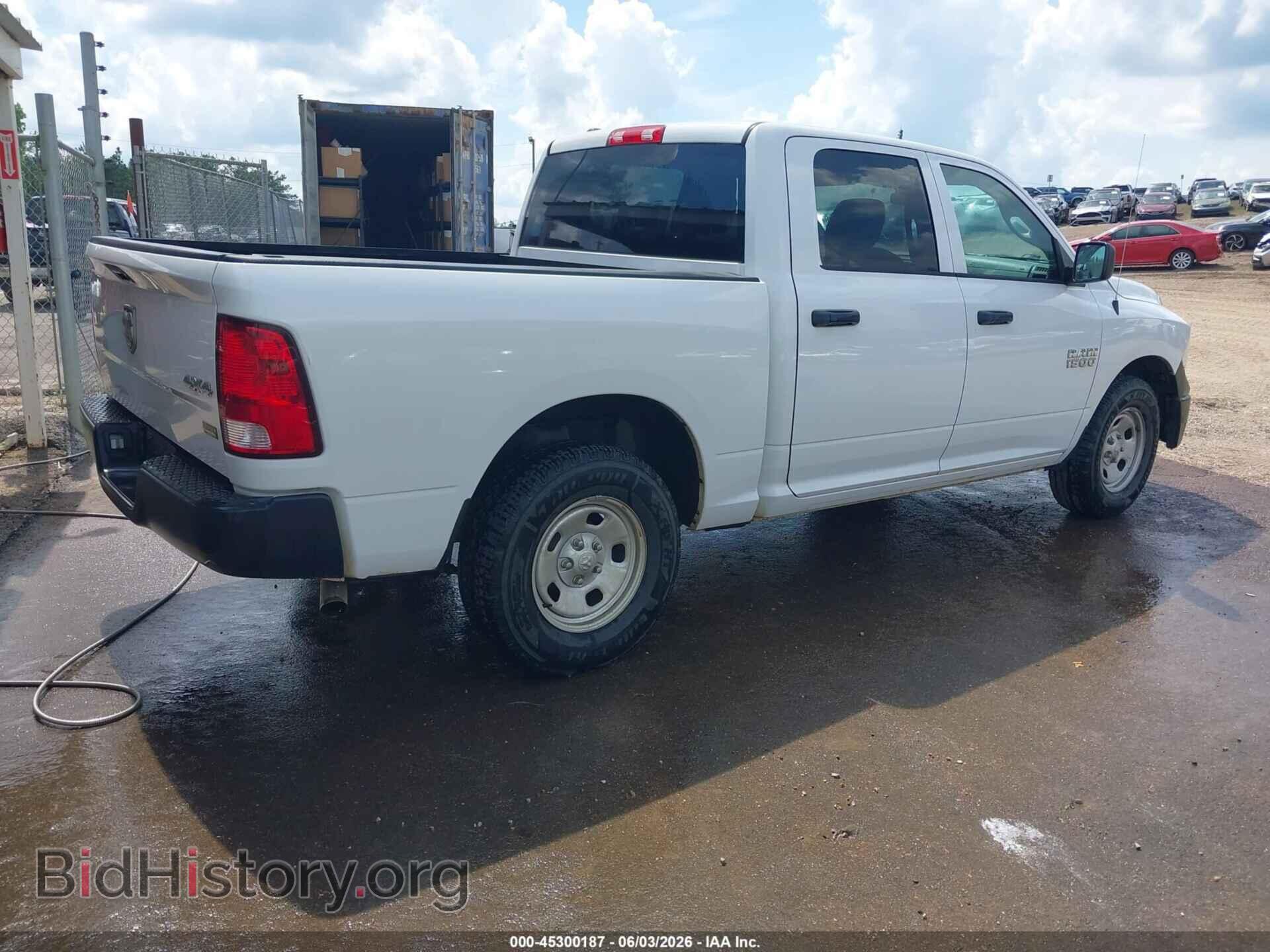 2017 RAM 1500 - VIN: 1C6RR7KG2HS610361 - Фото 4
