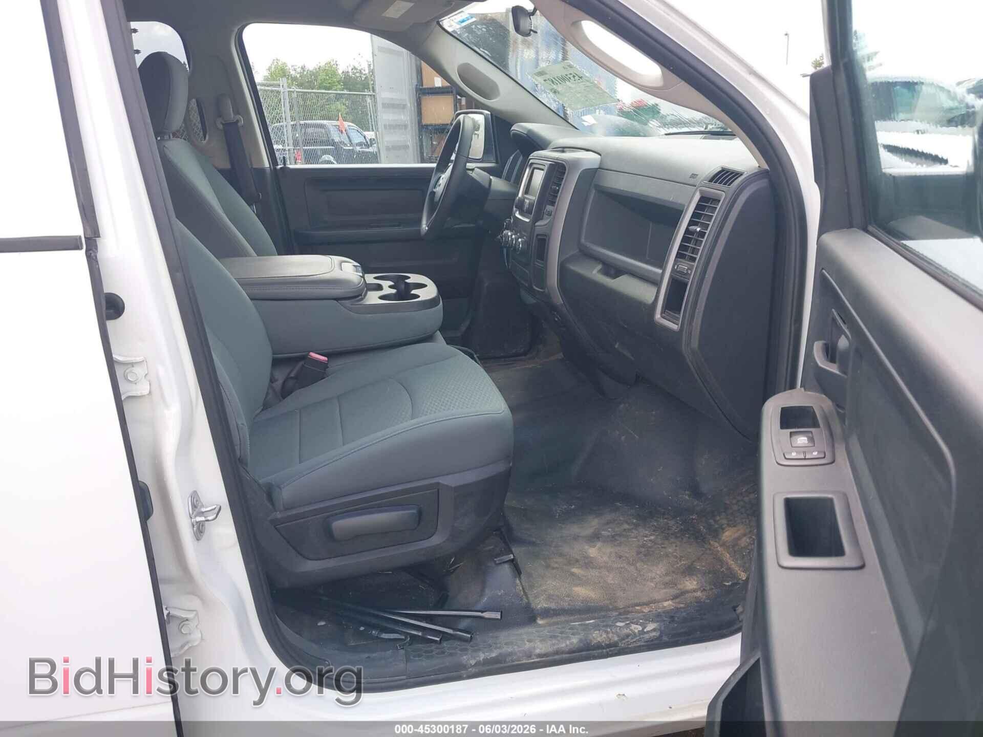 2017 RAM 1500 - VIN: 1C6RR7KG2HS610361 - Фото 5