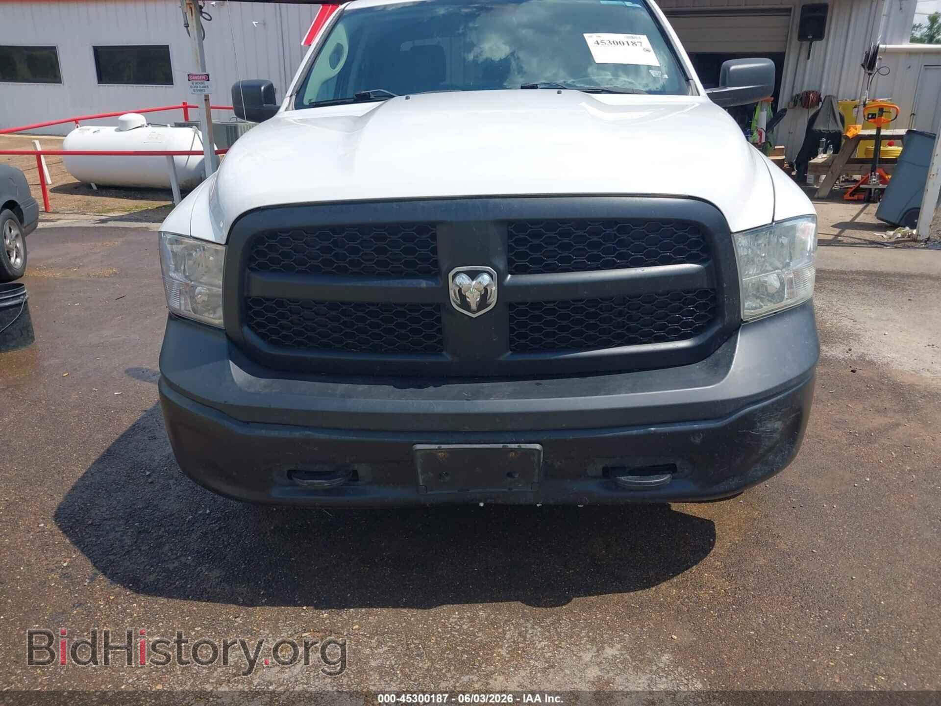 2017 RAM 1500 - VIN: 1C6RR7KG2HS610361 - Фото 6
