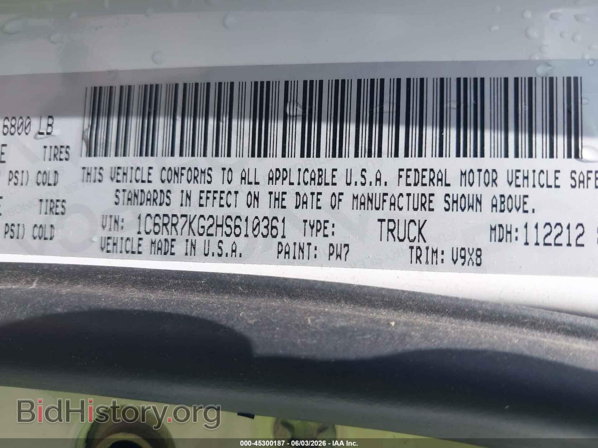 2017 RAM 1500 - VIN: 1C6RR7KG2HS610361 - Фото 9