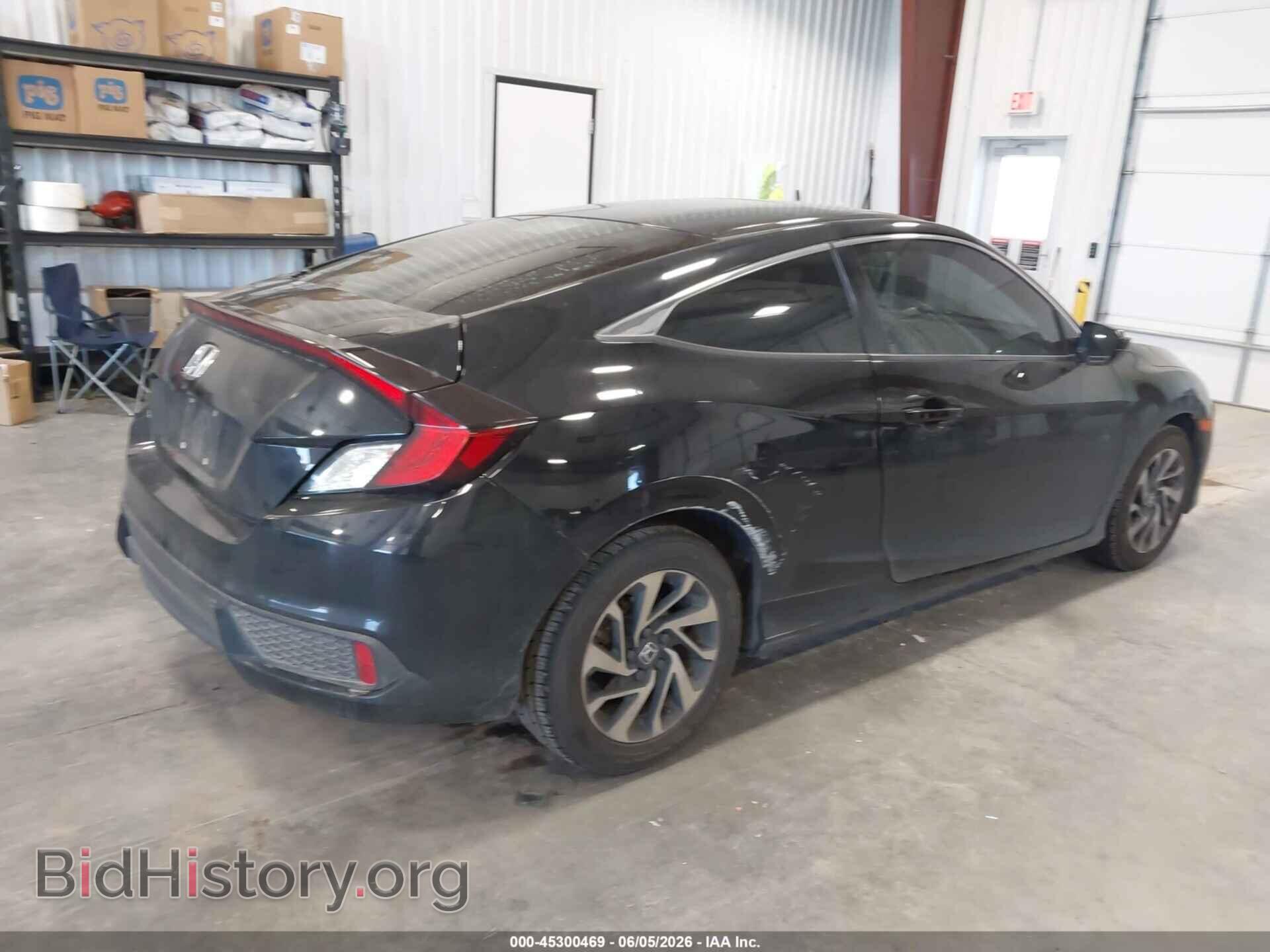 2016 HONDA CIVIC - VIN: 2HGFC4B04GH315834 - Фото 4