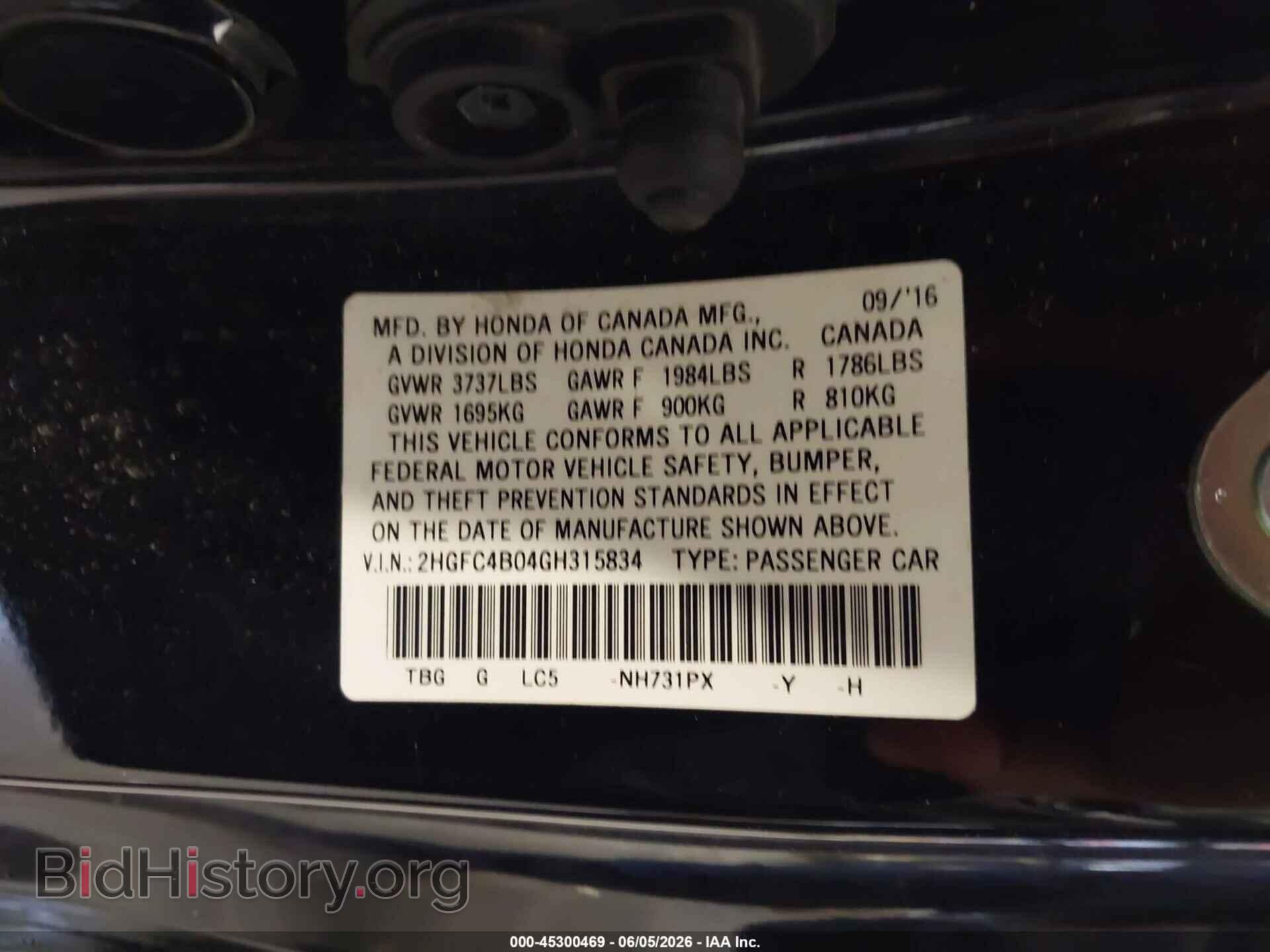 2016 HONDA CIVIC - VIN: 2HGFC4B04GH315834 - Фото 9