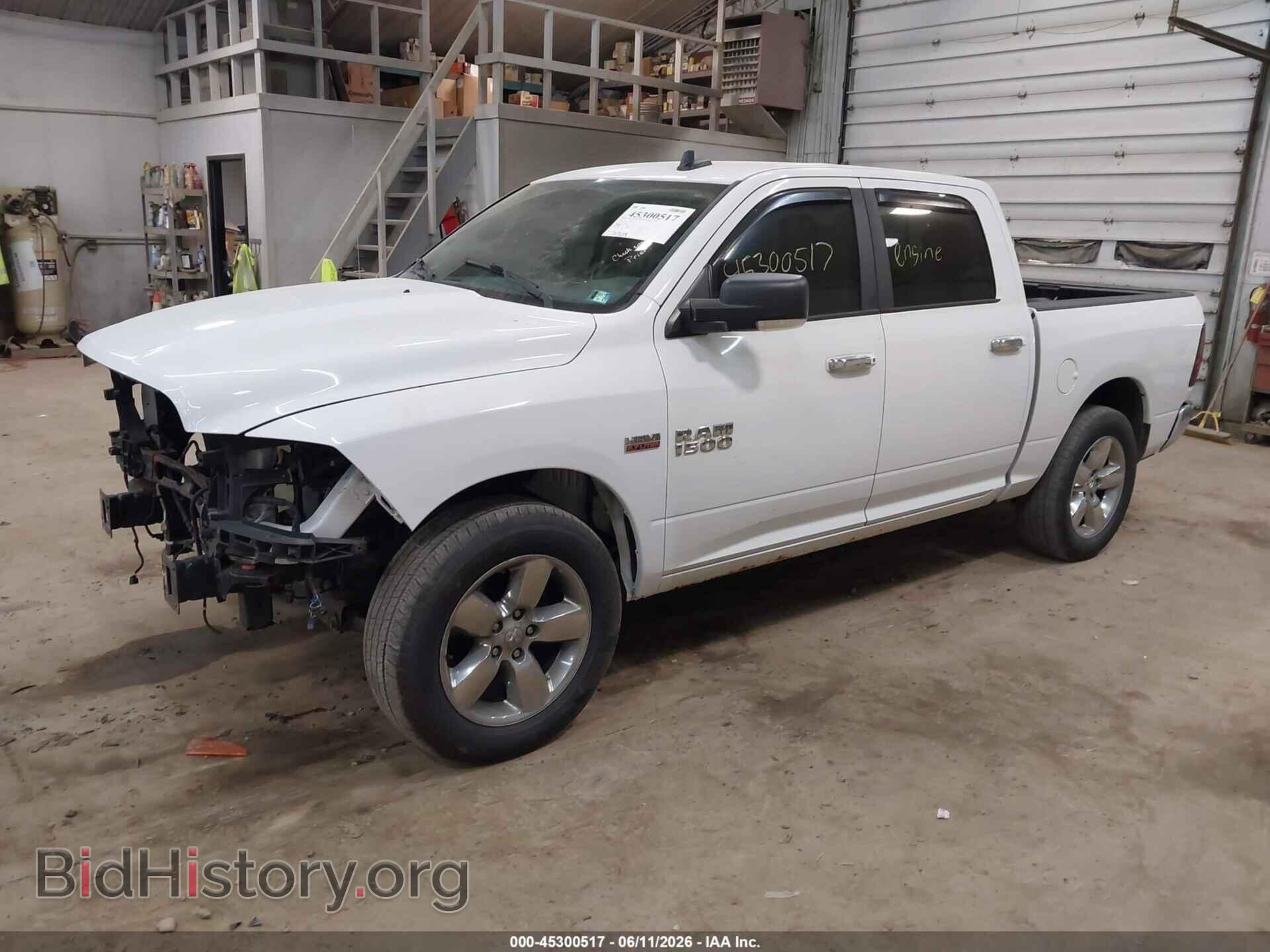 2017 RAM 1500 - VIN: 3C6RR7LT7HG796191 - Фото 2