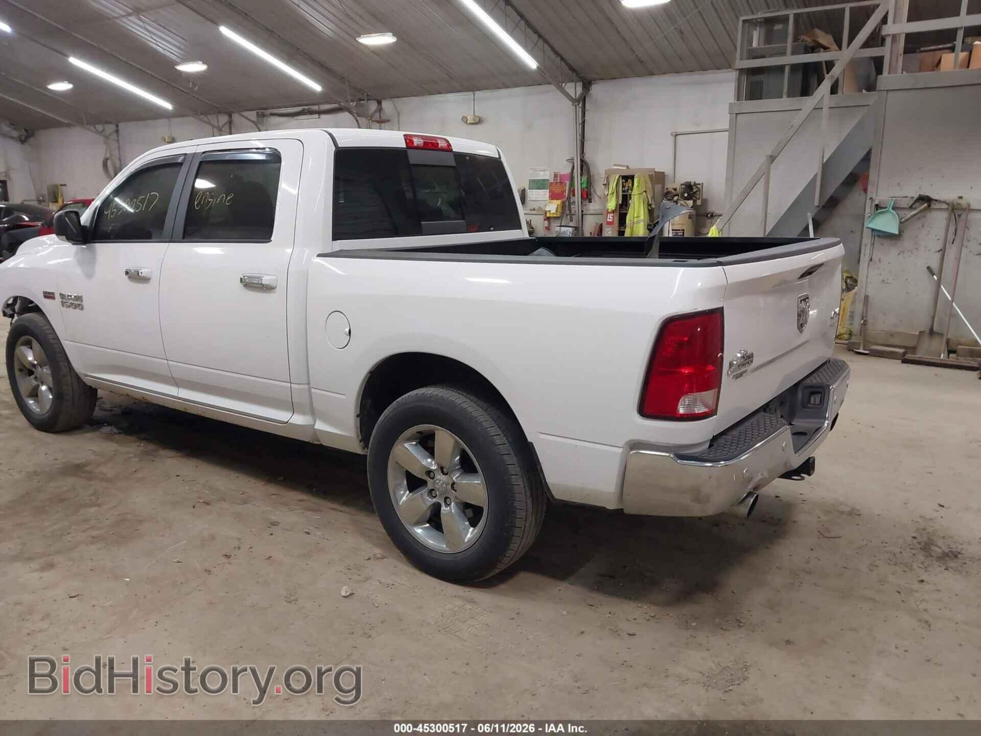 2017 RAM 1500 - VIN: 3C6RR7LT7HG796191 - Фото 3