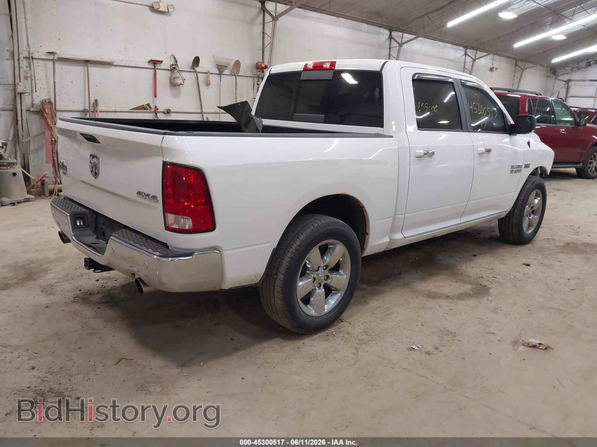 2017 RAM 1500 - VIN: 3C6RR7LT7HG796191 - Фото 4