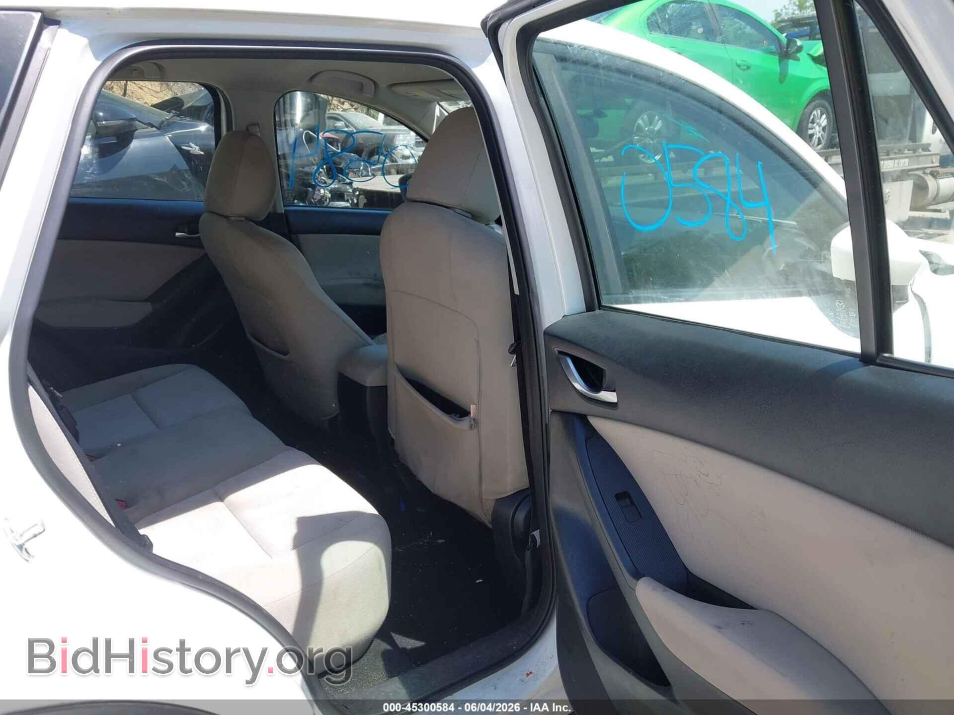 2013 MAZDA CX-5 - VIN: JM3KE4BE1D0167376 - Фото 8