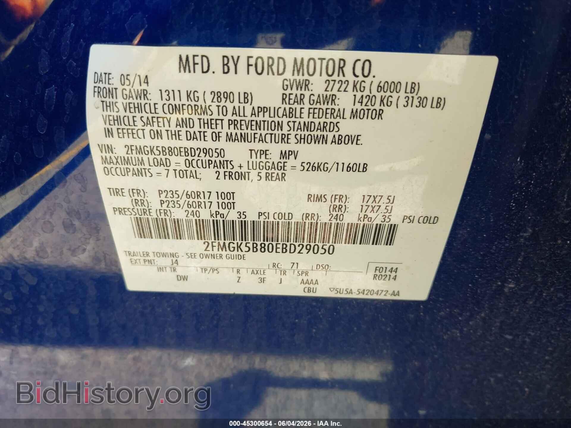 2014 FORD FLEX - VIN: 2FMGK5B80EBD29050 - Photo 9