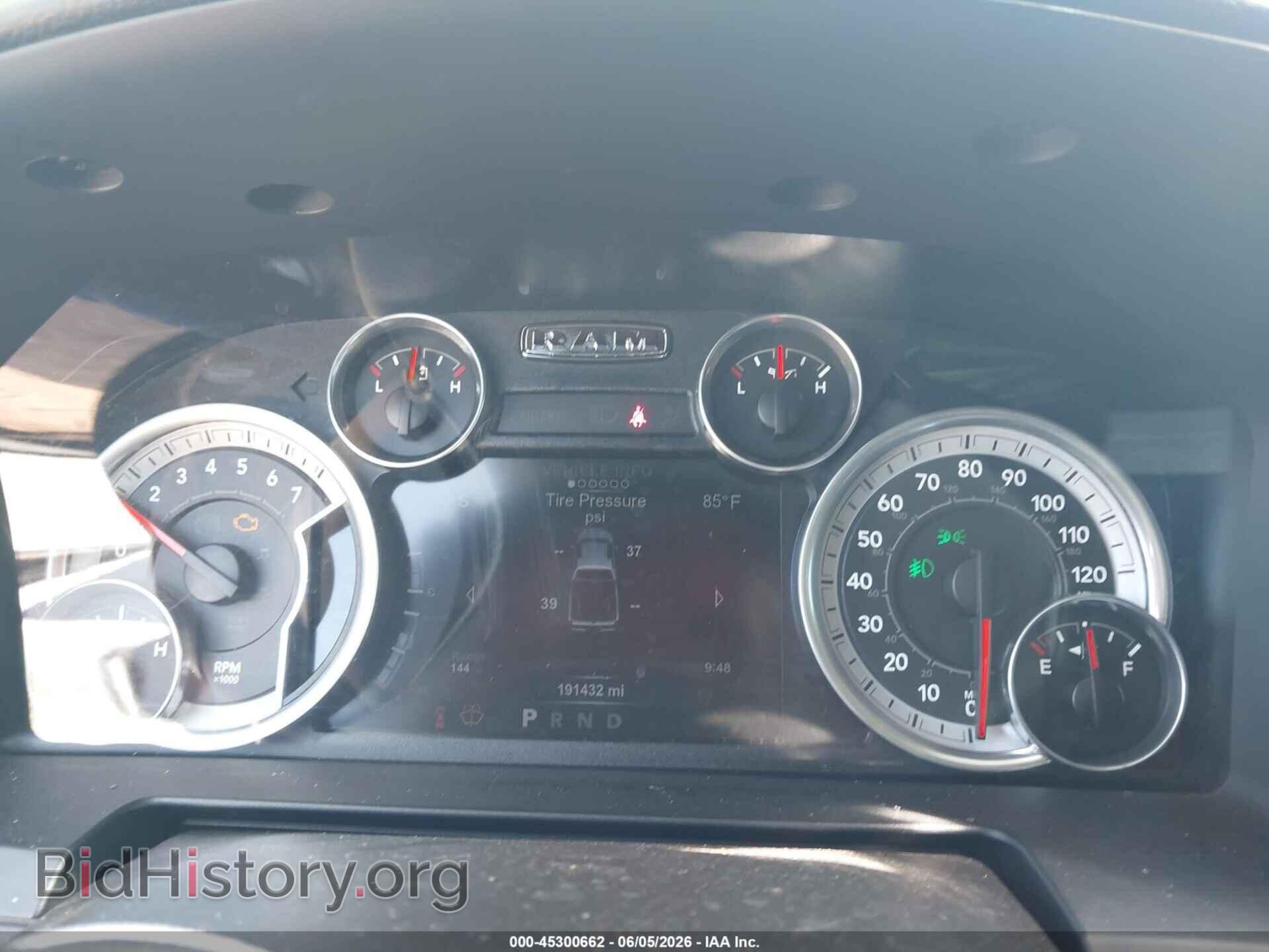 2015 RAM 1500 - VIN: 1C6RR7NT5FS536942 - Photo 7