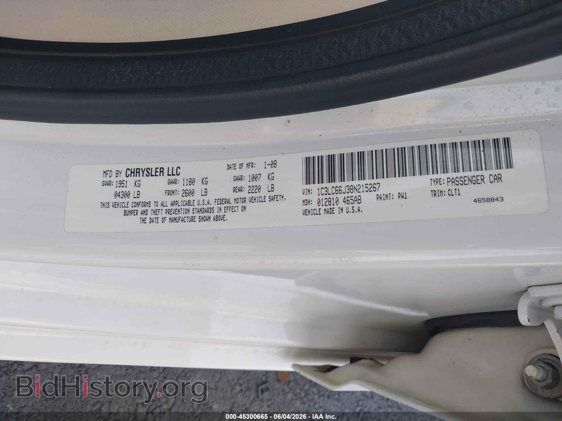2008 CHRYSLER SEBRING - VIN: 1C3LC66J38N215267 - Фото 9