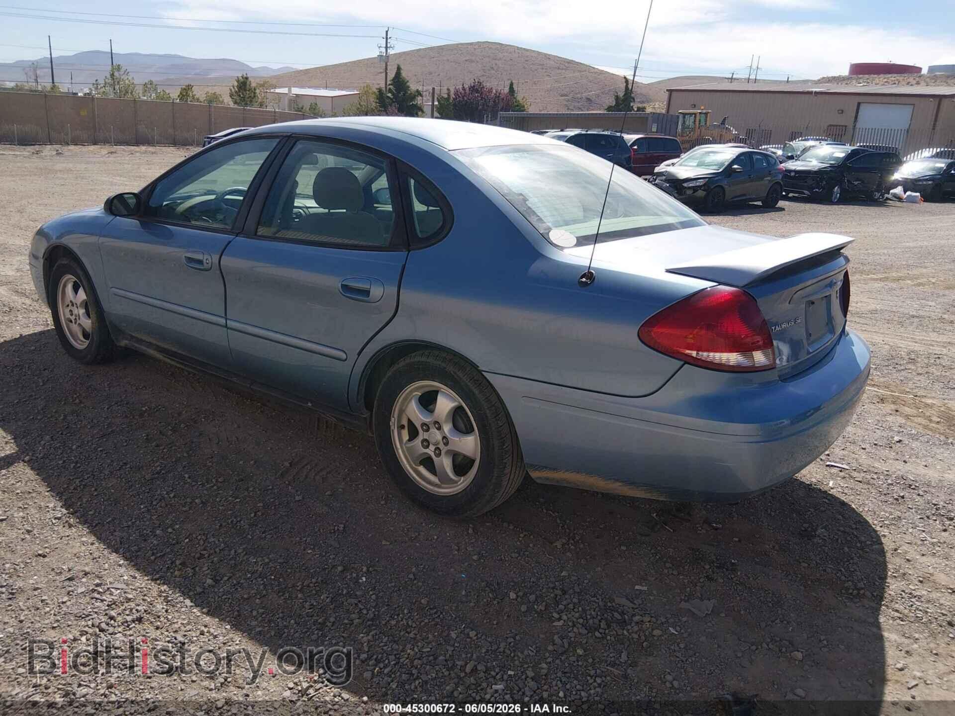2005 FORD TAURUS - VIN: 1FAFP53285A236516 - Фото 3