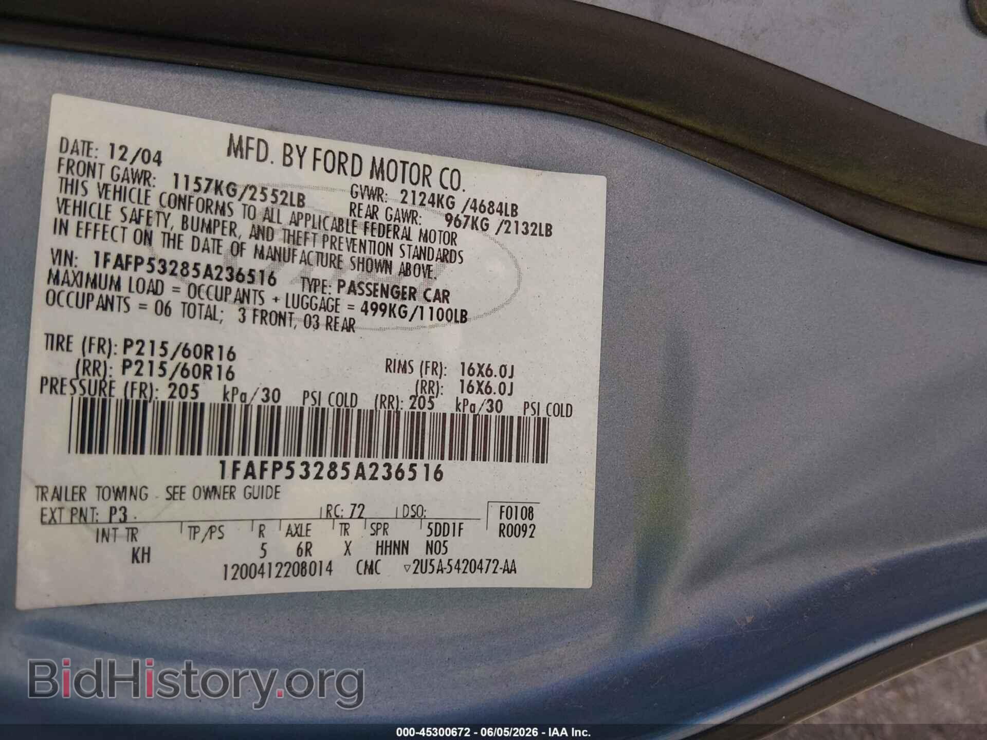 2005 FORD TAURUS - VIN: 1FAFP53285A236516 - Фото 9