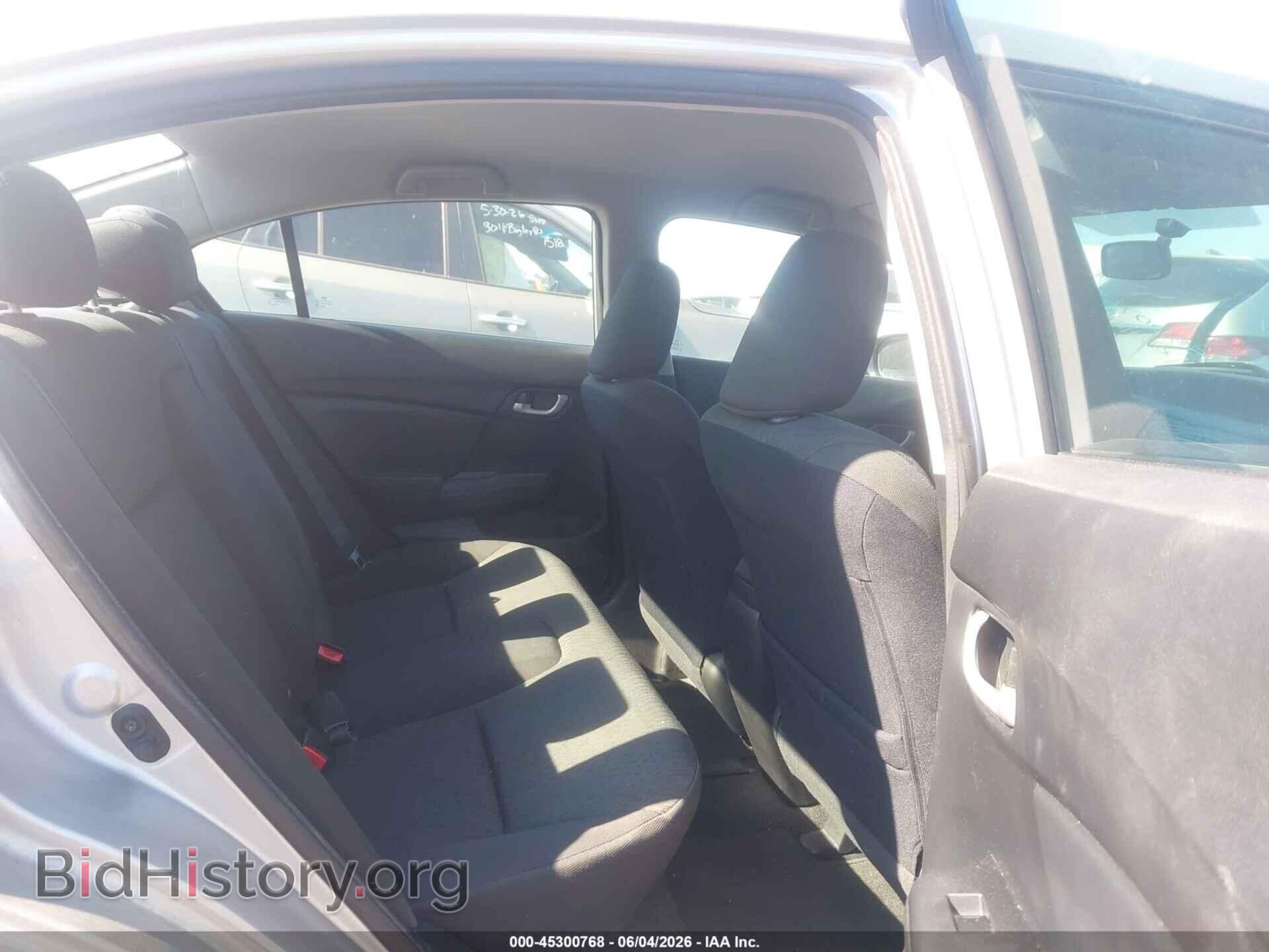 2014 HONDA CIVIC - VIN: 19XFB2F51EE271585 - Фото 8